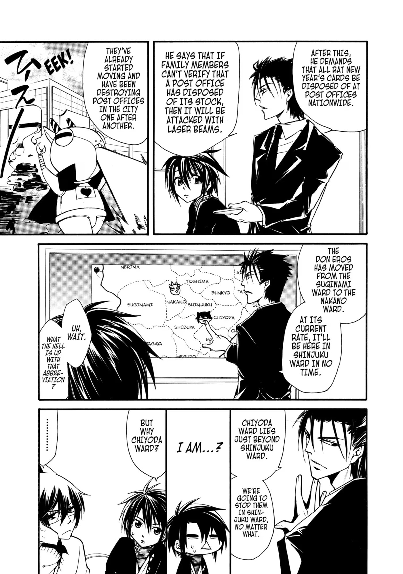Read Cuticle Tantei Inaba chapter 5 image 8 on Lezhin