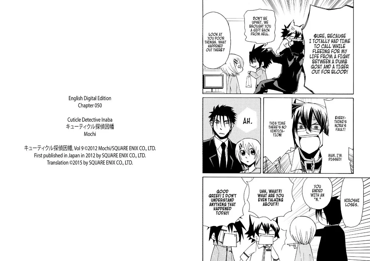 Read Cuticle Tantei Inaba chapter 50 image 12 on Lezhin