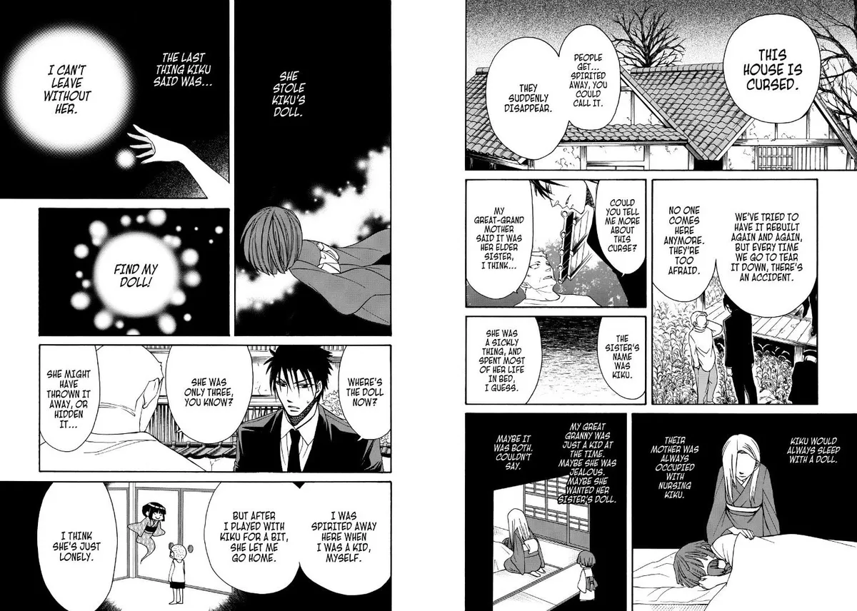 Read Cuticle Tantei Inaba chapter 51 image 3 on Lezhin