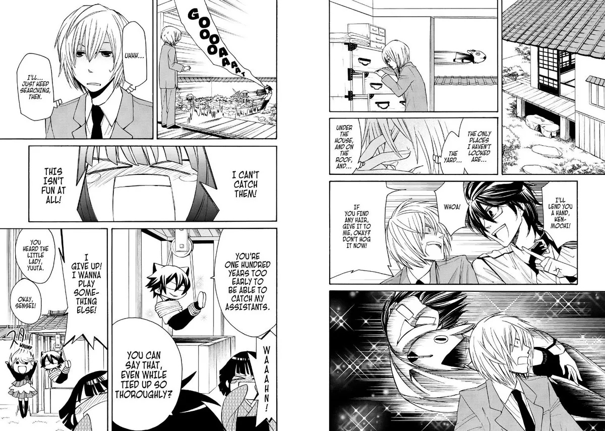 Read Cuticle Tantei Inaba chapter 51 image 7 on Lezhin