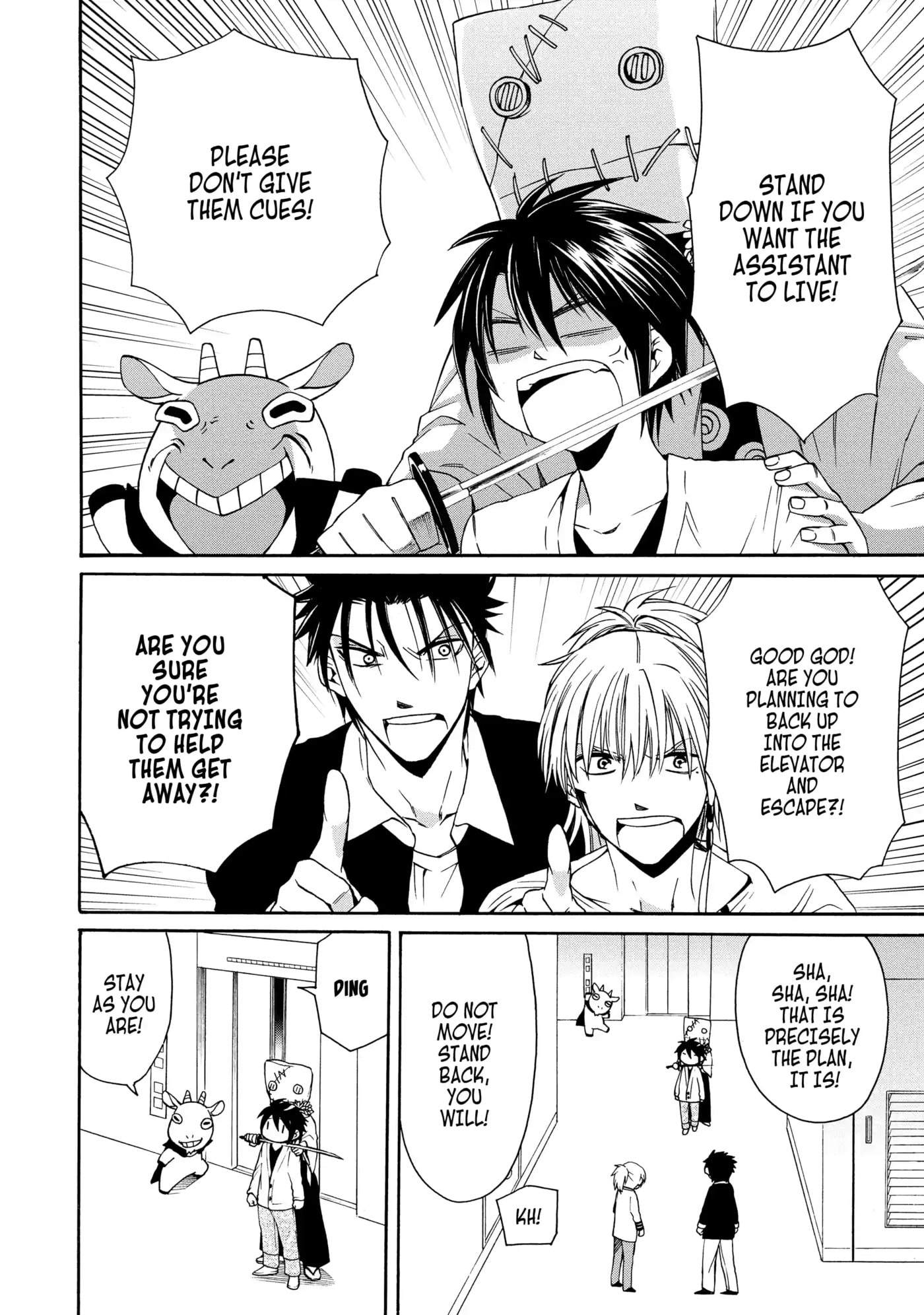 Read Cuticle Tantei Inaba chapter 52 image 15 on Lezhin
