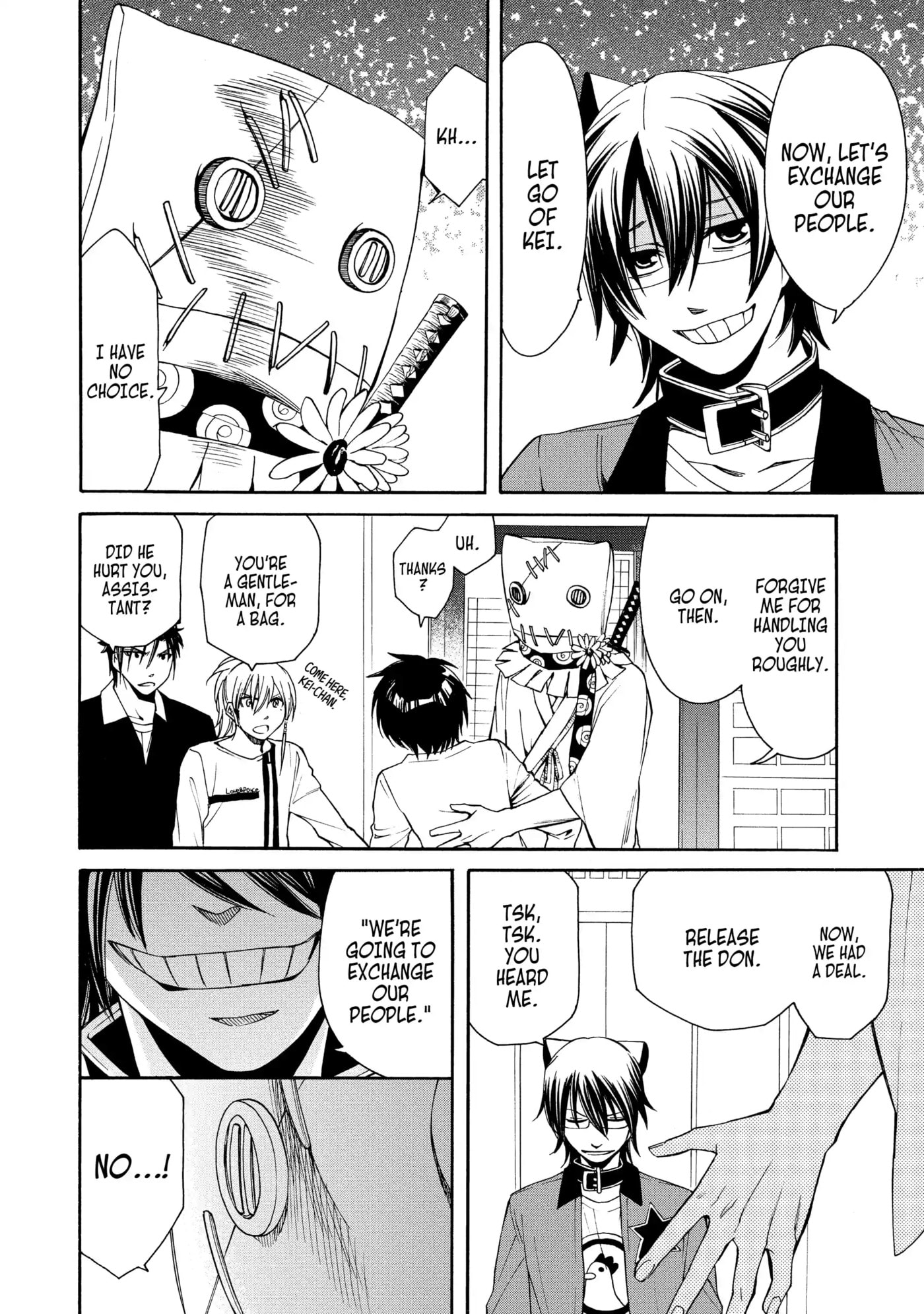 Read Cuticle Tantei Inaba chapter 52 image 17 on Lezhin