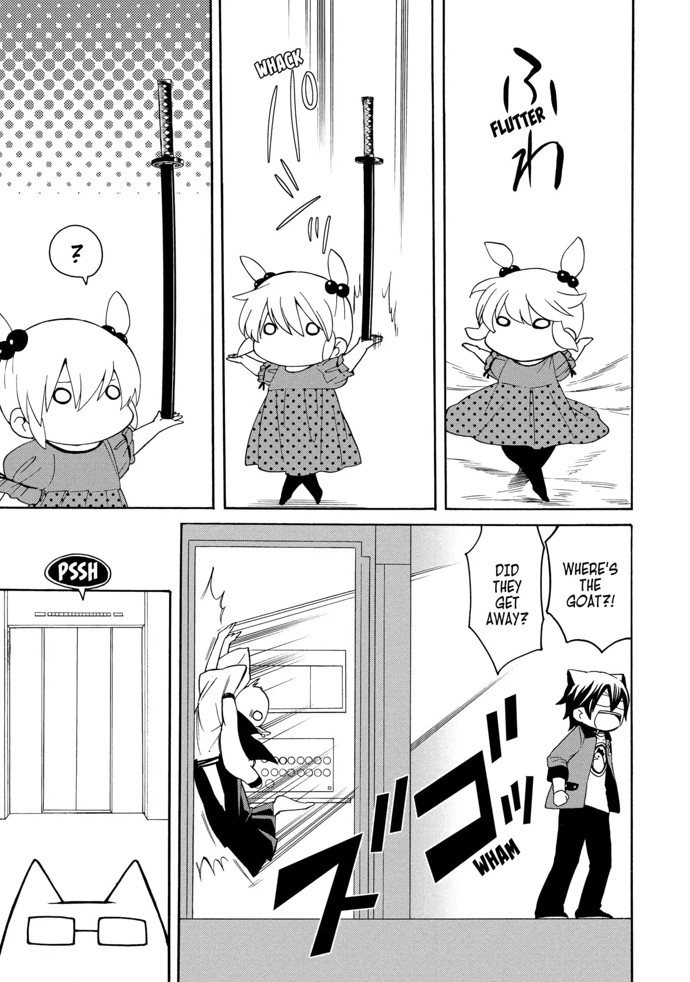 Read Cuticle Tantei Inaba chapter 52 image 22 on Lezhin