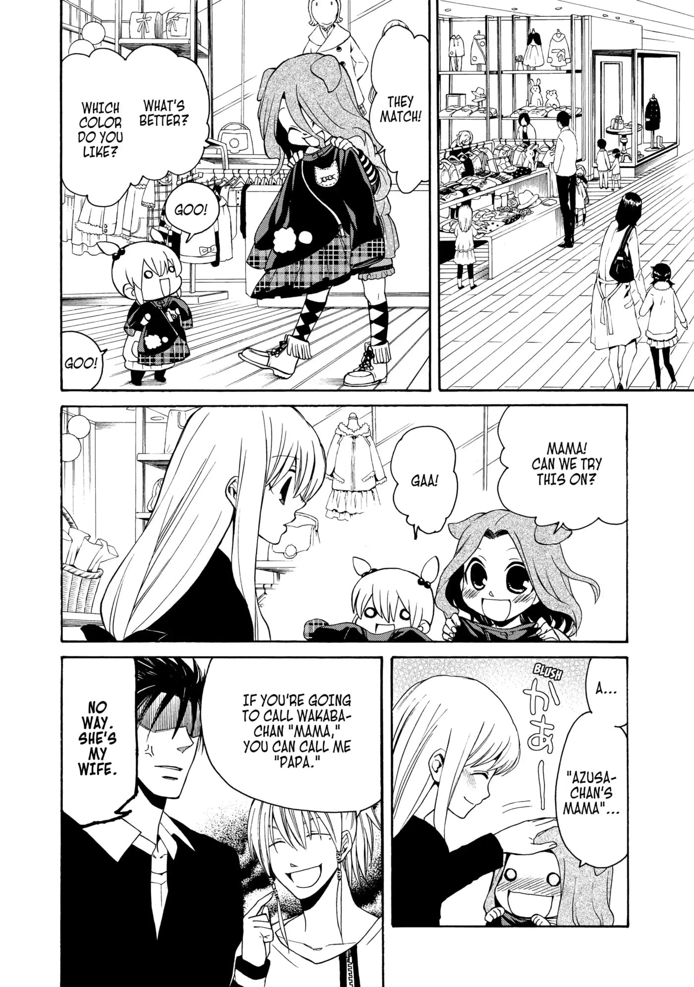 Read Cuticle Tantei Inaba chapter 52 image 3 on Lezhin