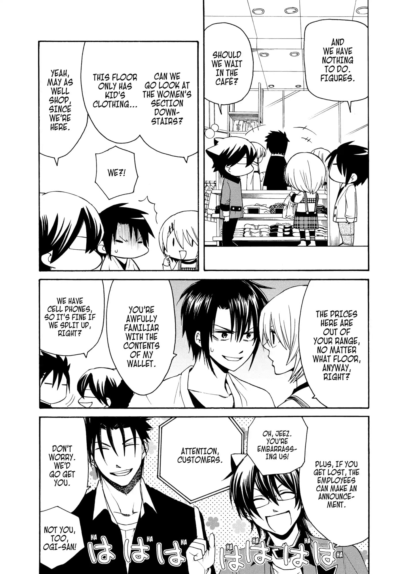 Read Cuticle Tantei Inaba chapter 52 image 4 on Lezhin