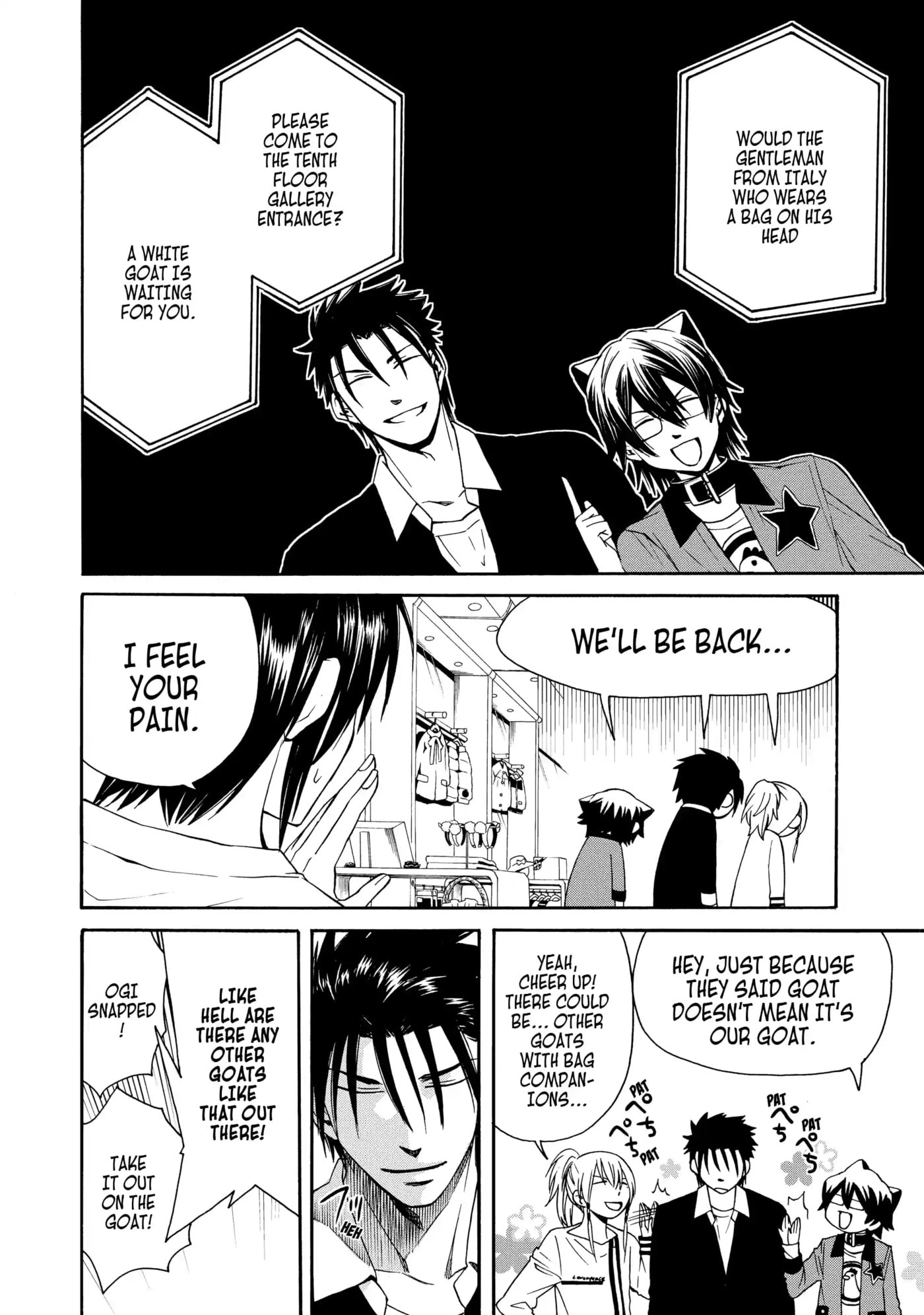 Read Cuticle Tantei Inaba chapter 52 image 5 on Lezhin
