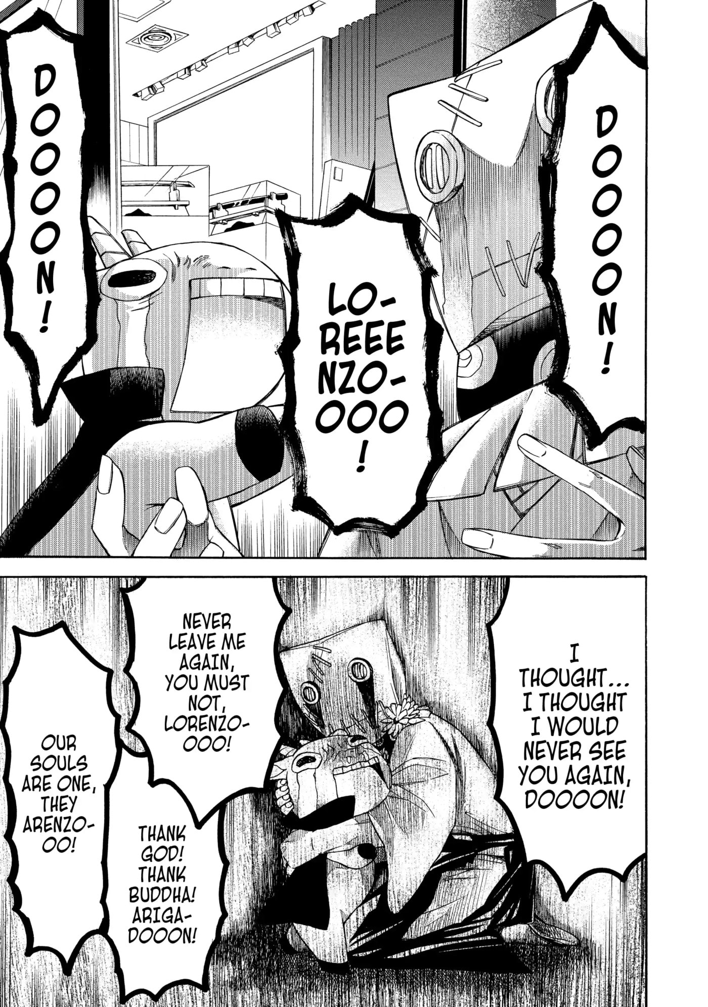 Read Cuticle Tantei Inaba chapter 52 image 6 on Lezhin