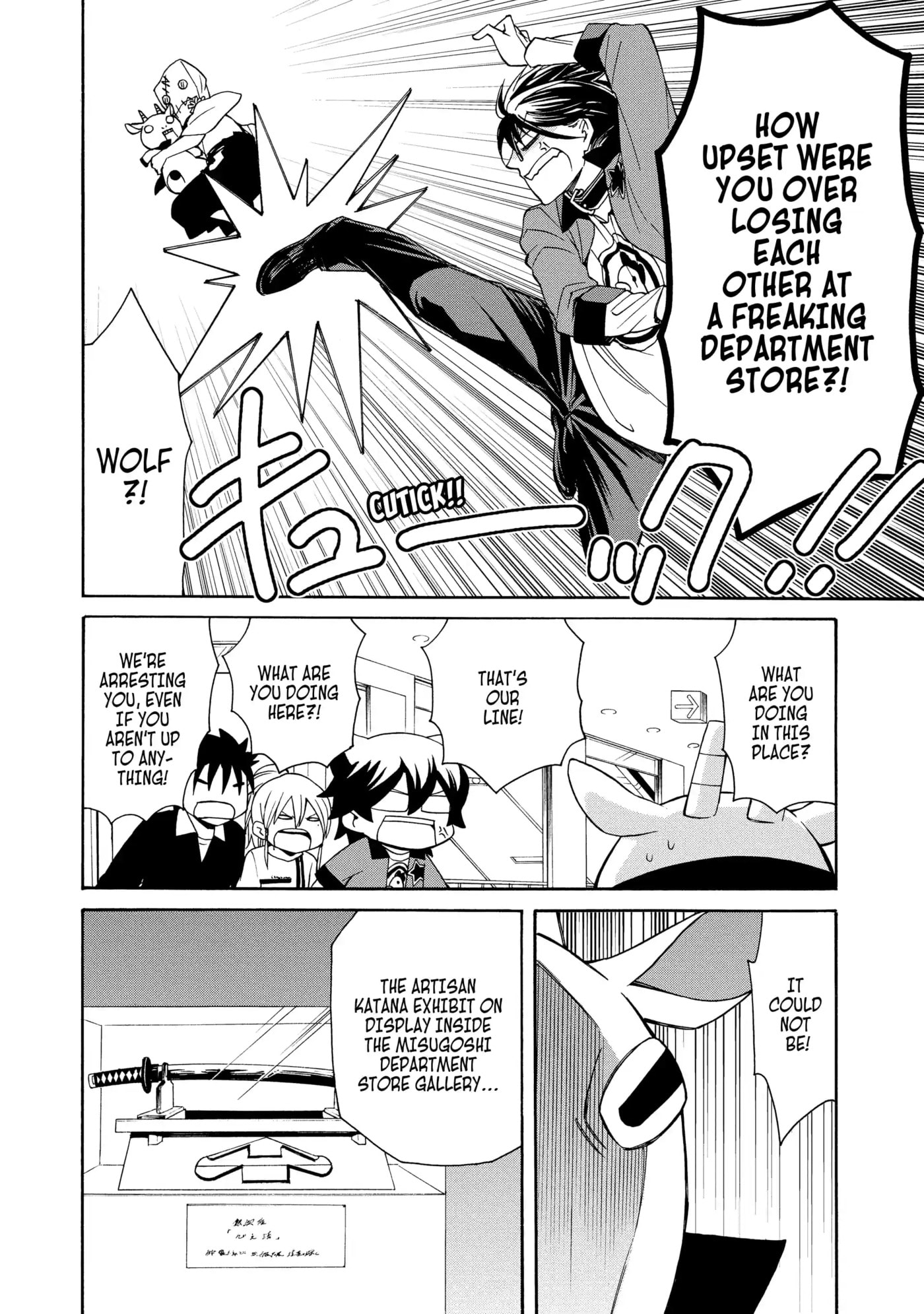 Read Cuticle Tantei Inaba chapter 52 image 7 on Lezhin