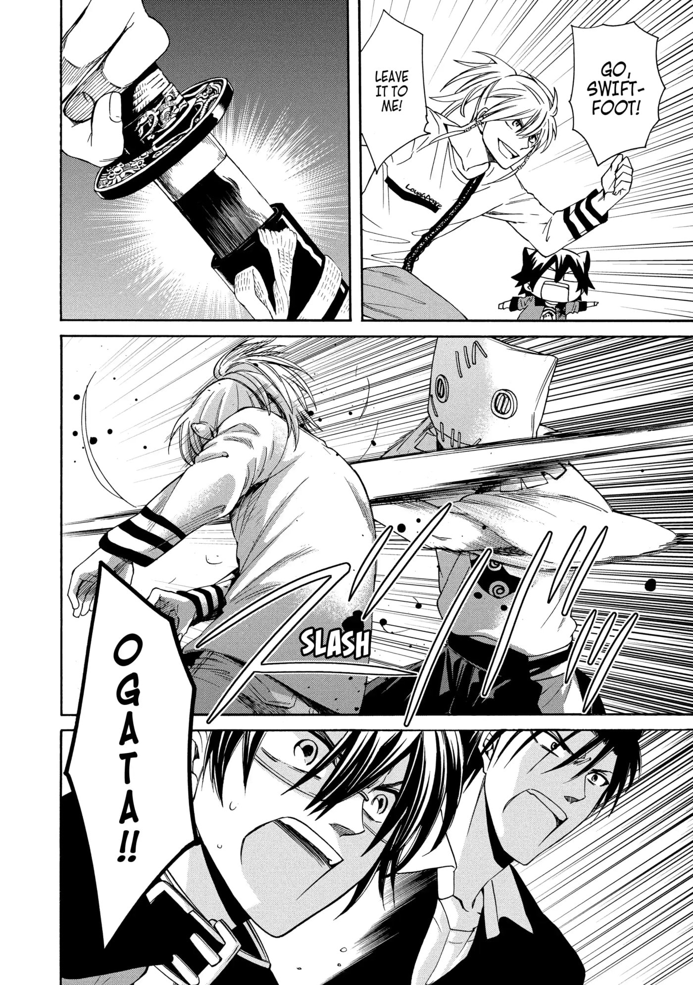 Read Cuticle Tantei Inaba chapter 52 image 9 on Lezhin