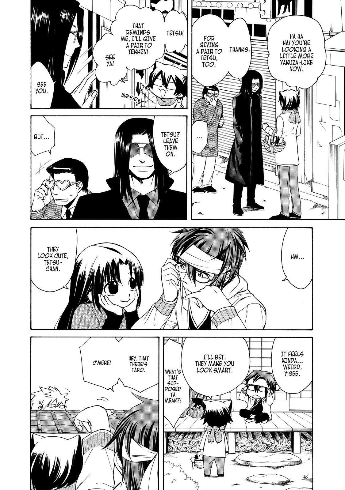 Read Cuticle Tantei Inaba chapter 53.5 image 2 on Lezhin
