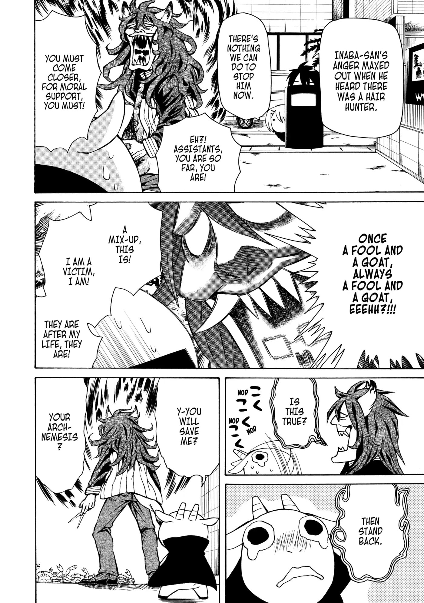 Read Cuticle Tantei Inaba chapter 53 image 13 on Lezhin