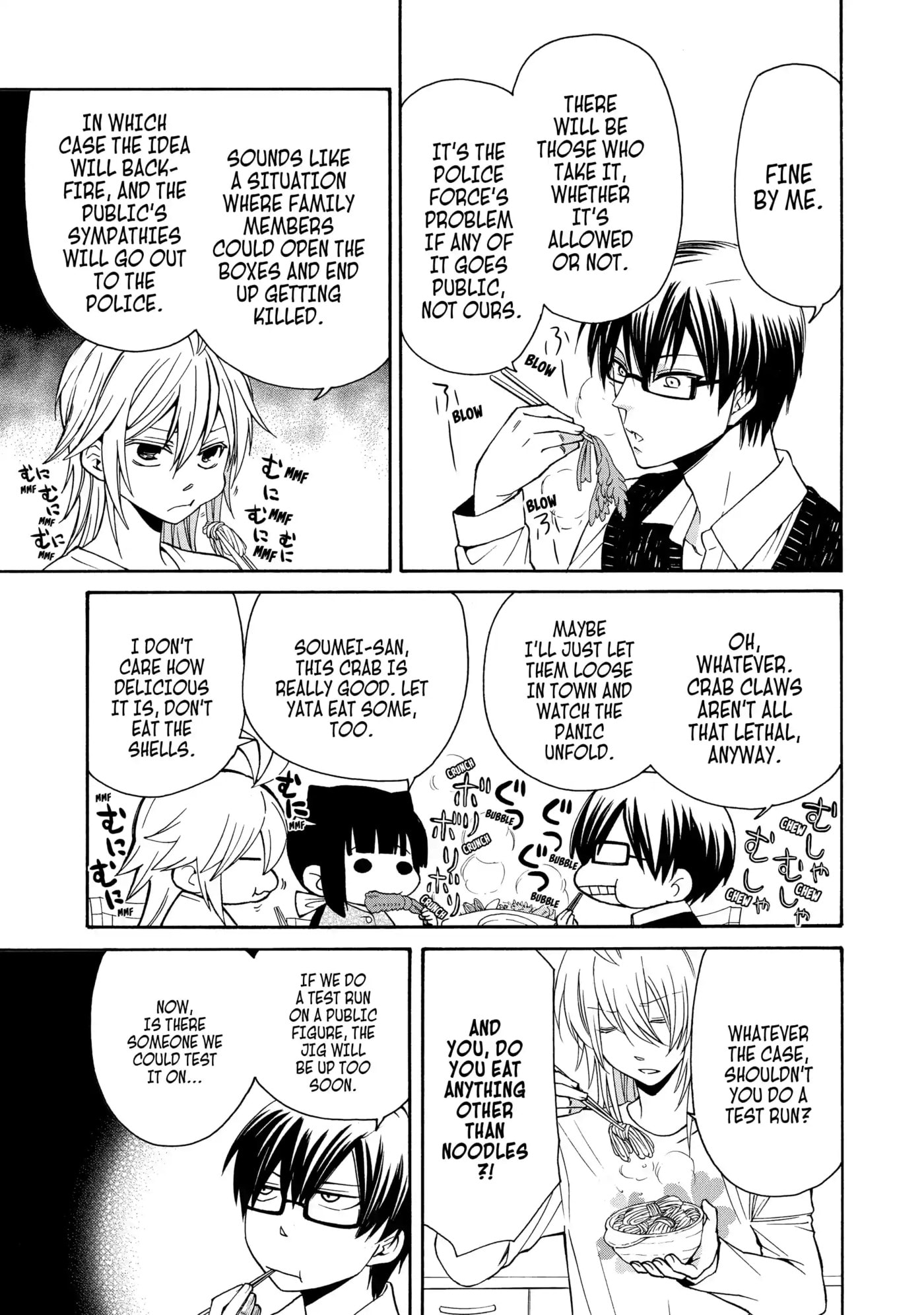 Read Cuticle Tantei Inaba chapter 53 image 2 on Lezhin