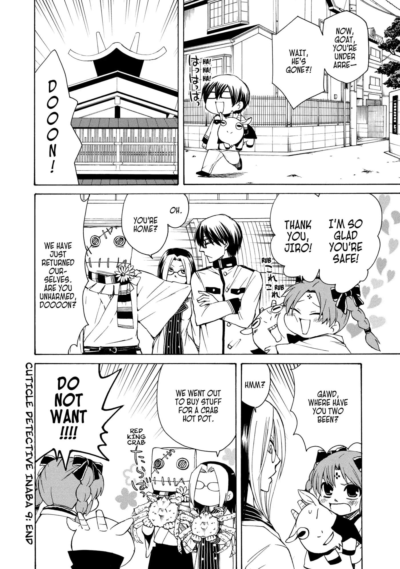Read Cuticle Tantei Inaba chapter 53 image 23 on Lezhin
