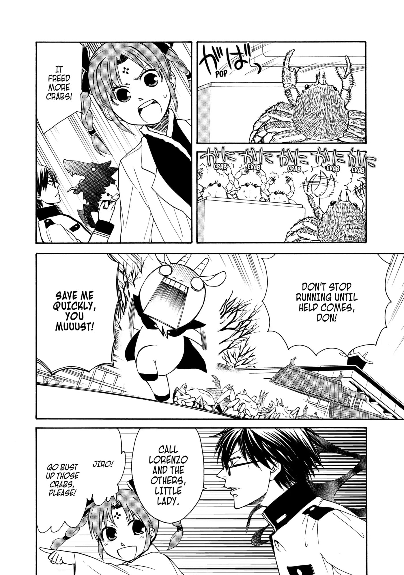 Read Cuticle Tantei Inaba chapter 53 image 7 on Lezhin