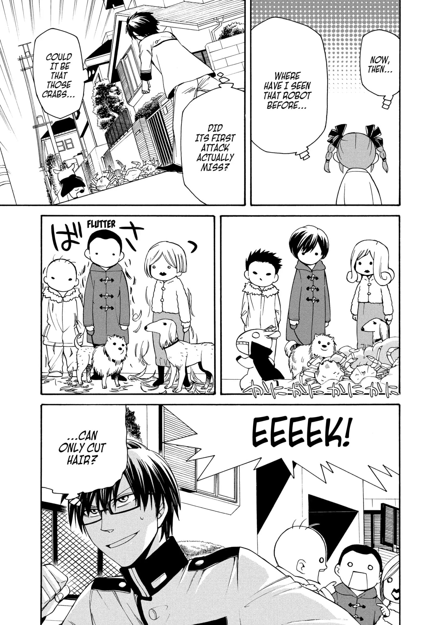 Read Cuticle Tantei Inaba chapter 53 image 8 on Lezhin