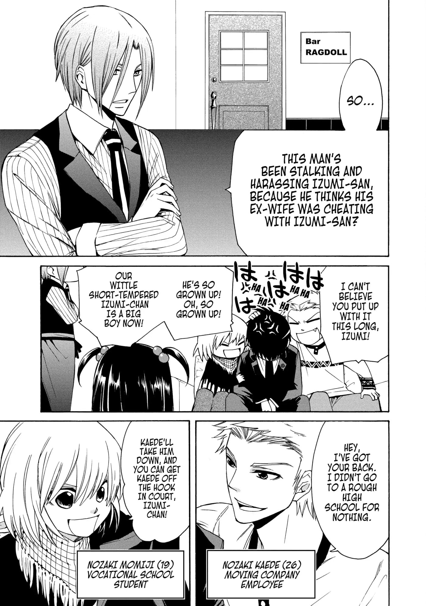 Read Cuticle Tantei Inaba chapter 54 image 2 on Lezhin