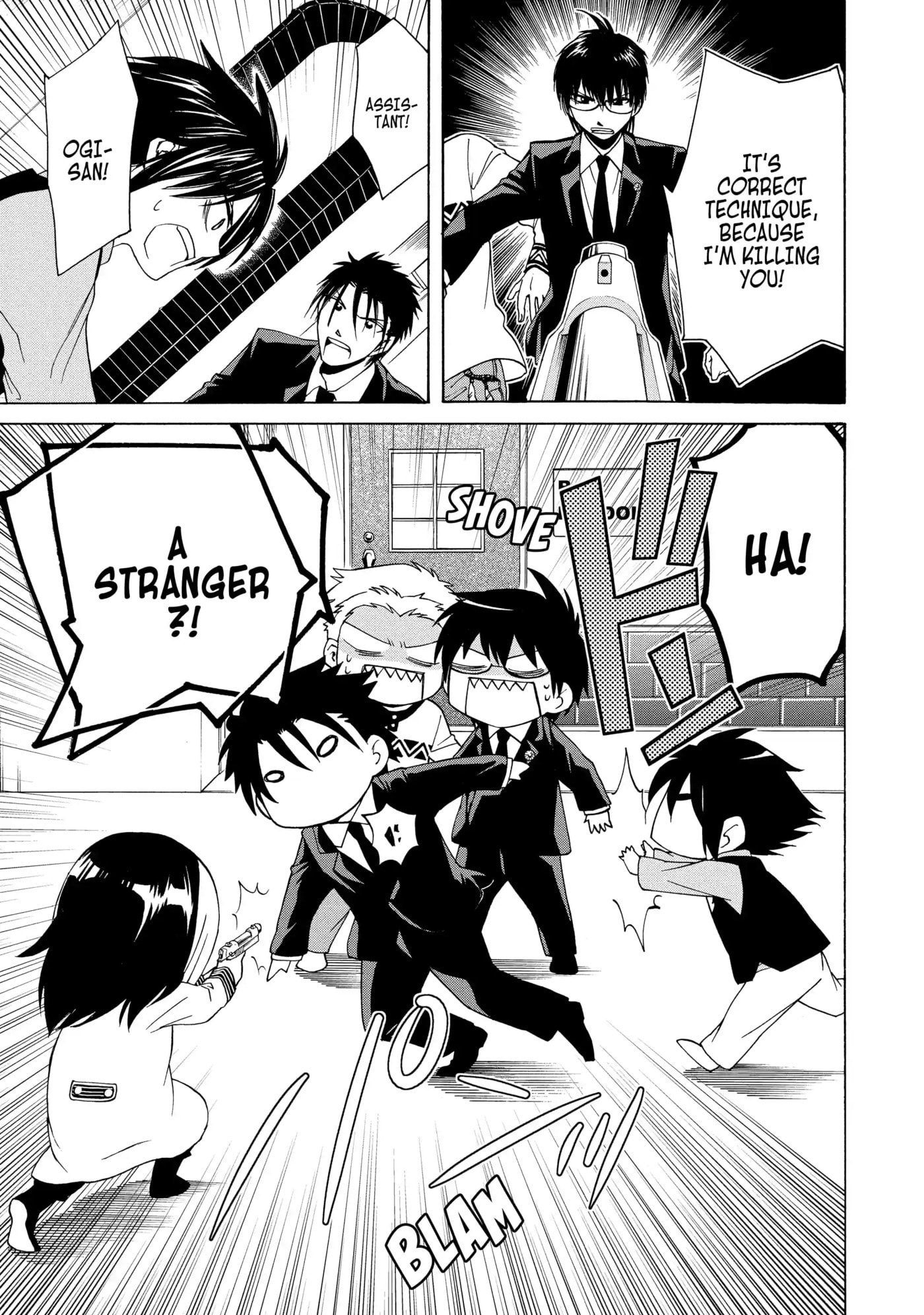 Read Cuticle Tantei Inaba chapter 54 image 20 on Lezhin
