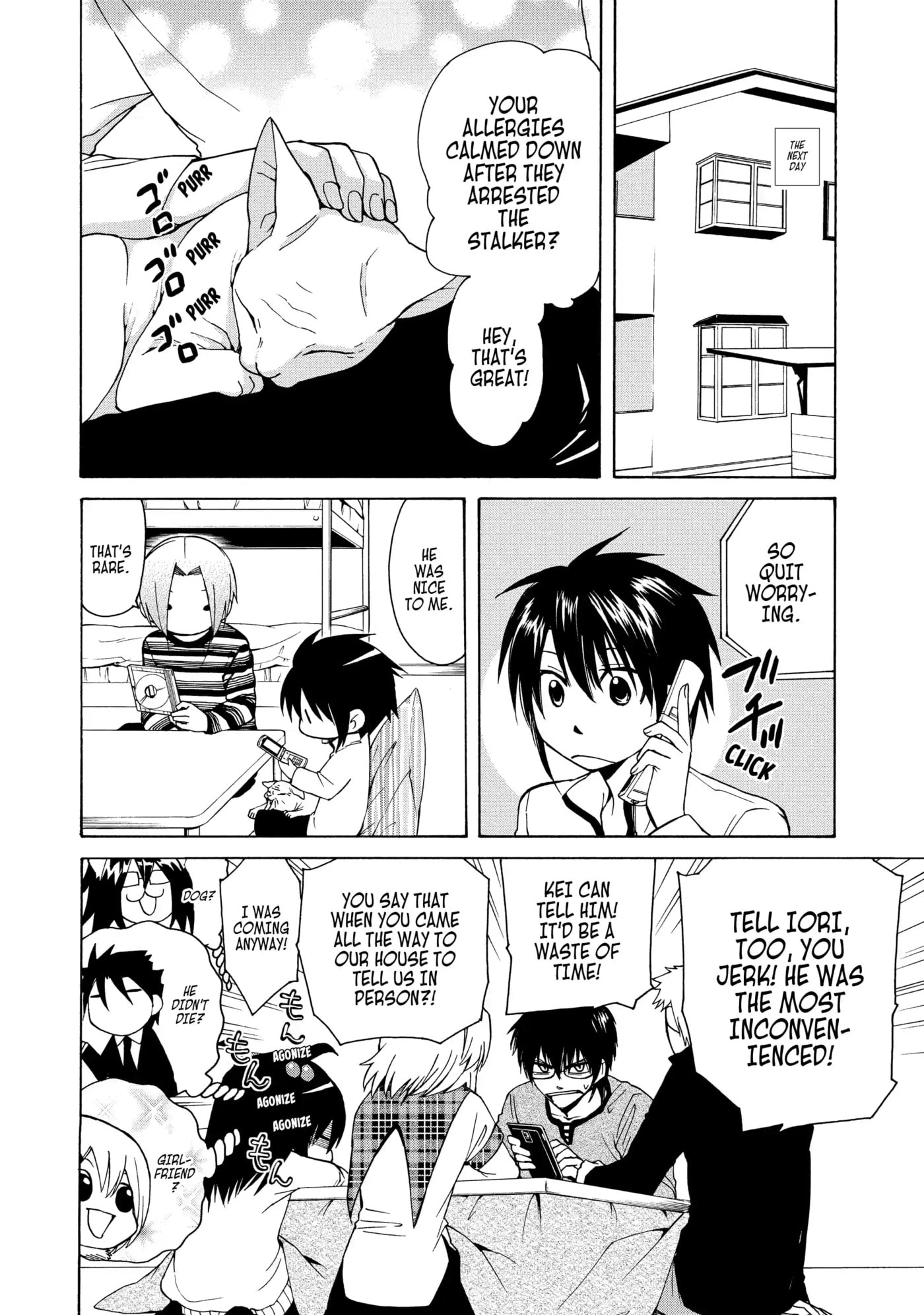 Read Cuticle Tantei Inaba chapter 54 image 23 on Lezhin