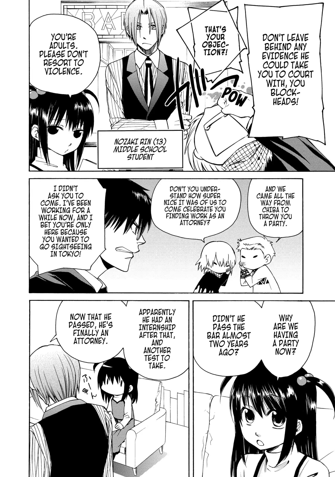 Read Cuticle Tantei Inaba chapter 54 image 3 on Lezhin