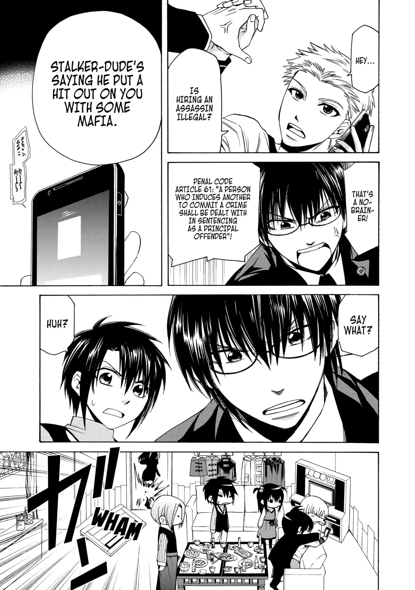 Read Cuticle Tantei Inaba chapter 54 image 8 on Lezhin