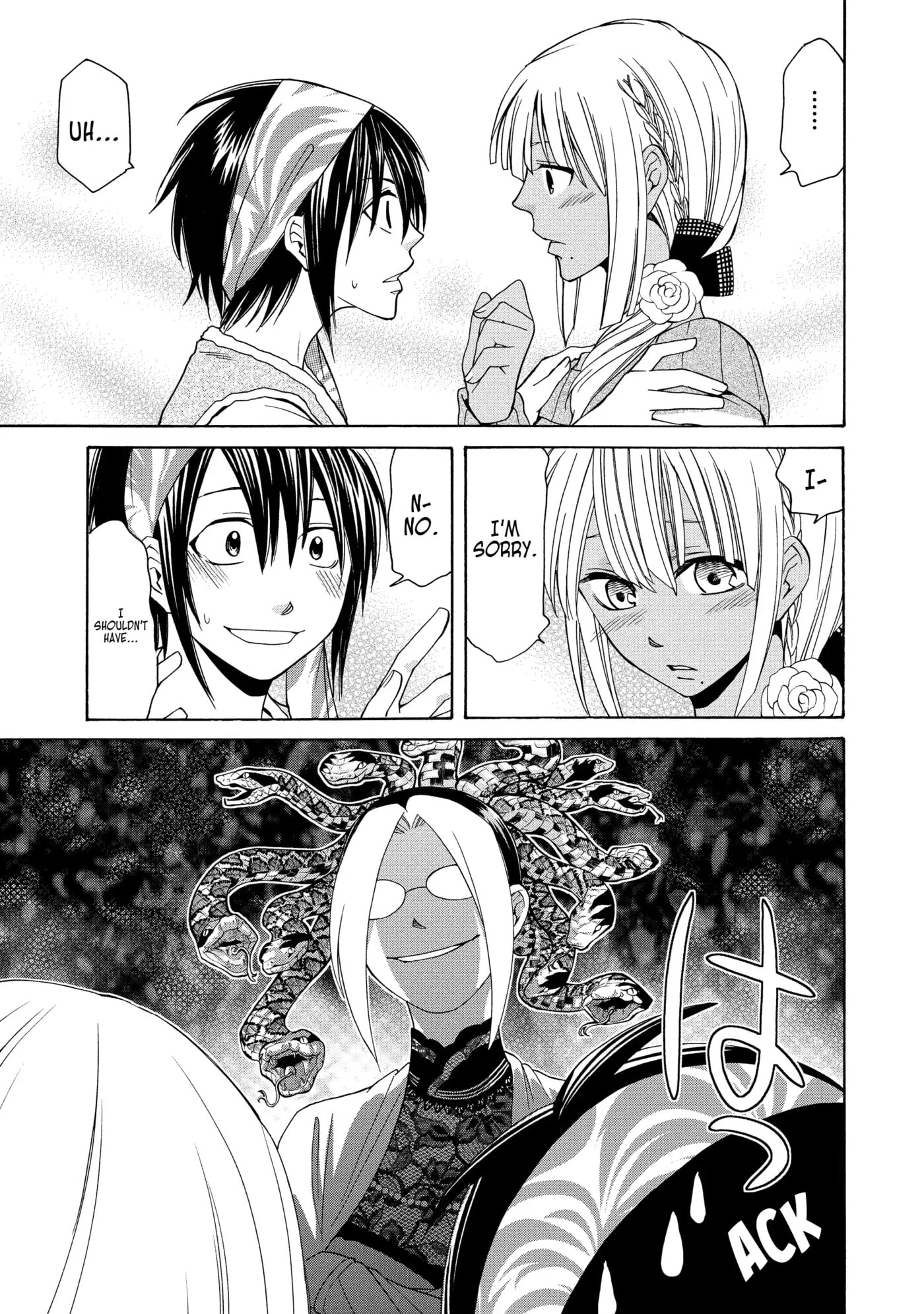 Read Cuticle Tantei Inaba chapter 56 image 12 on Lezhin