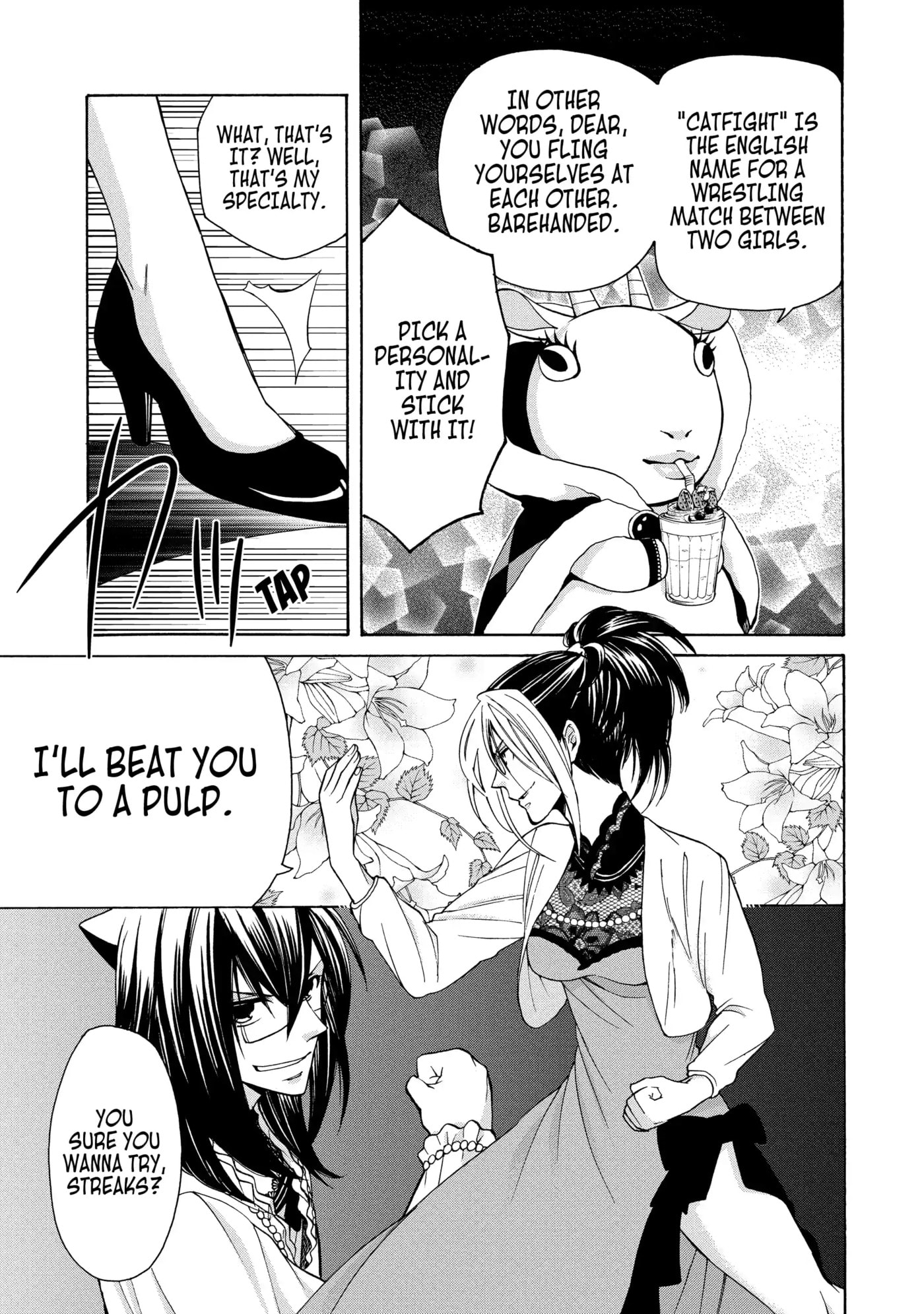 Read Cuticle Tantei Inaba chapter 56 image 14 on Lezhin