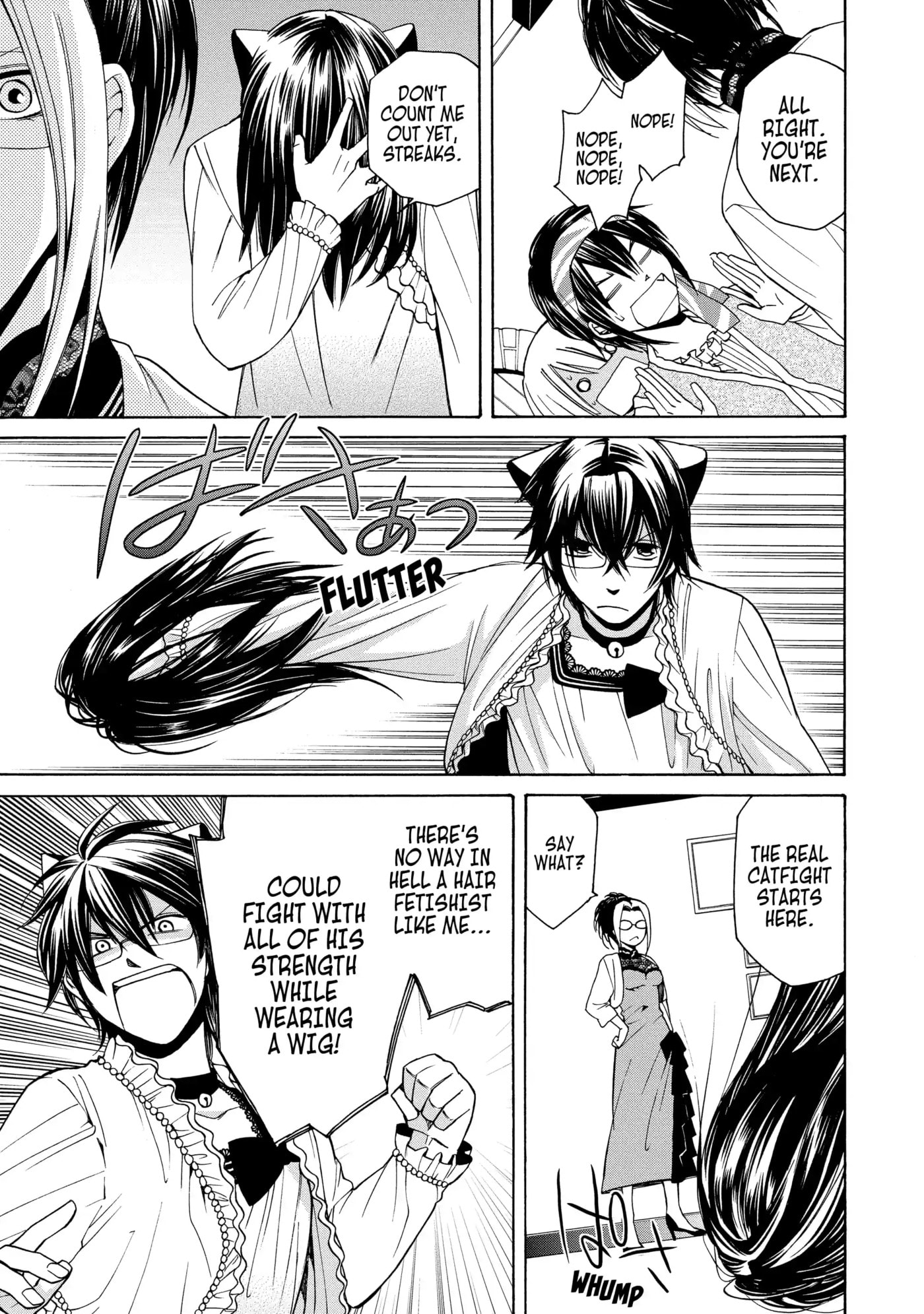 Read Cuticle Tantei Inaba chapter 56 image 16 on Lezhin