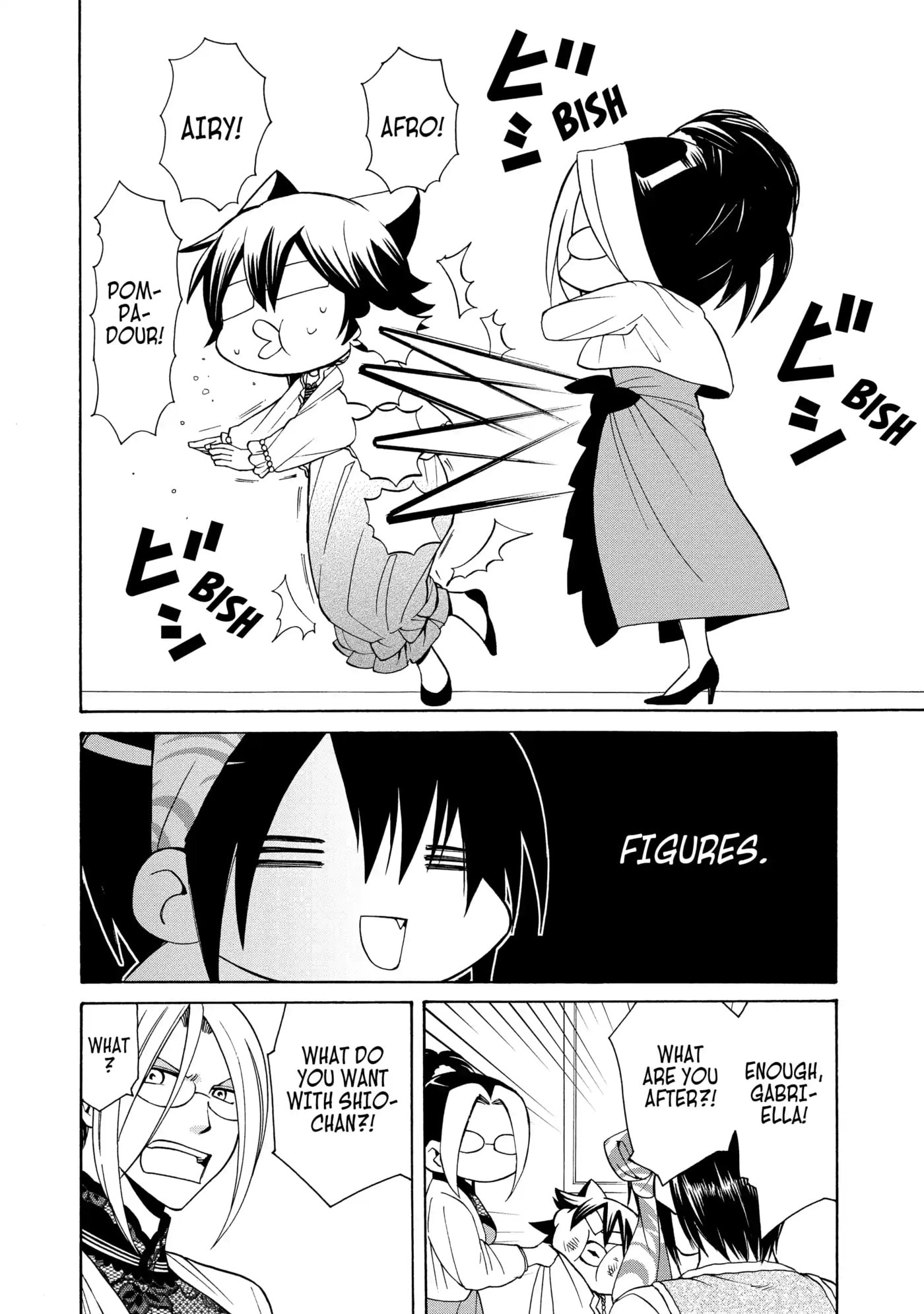 Read Cuticle Tantei Inaba chapter 56 image 17 on Lezhin