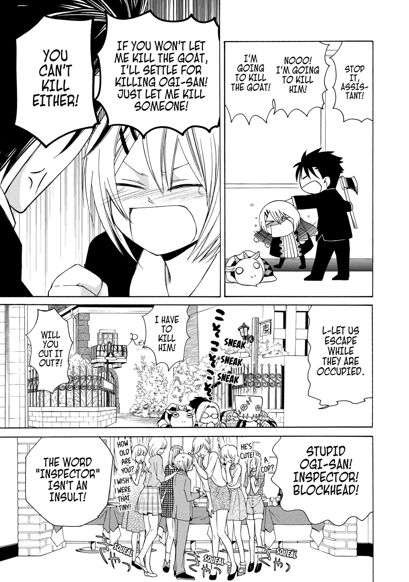 Read Cuticle Tantei Inaba chapter 56 image 22 on Lezhin