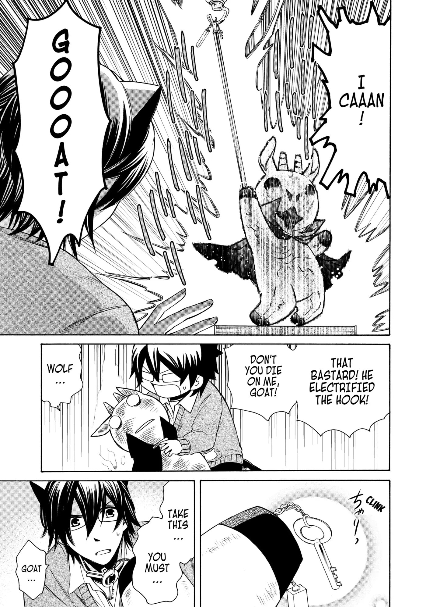 Read Cuticle Tantei Inaba chapter 57 image 10 on Lezhin