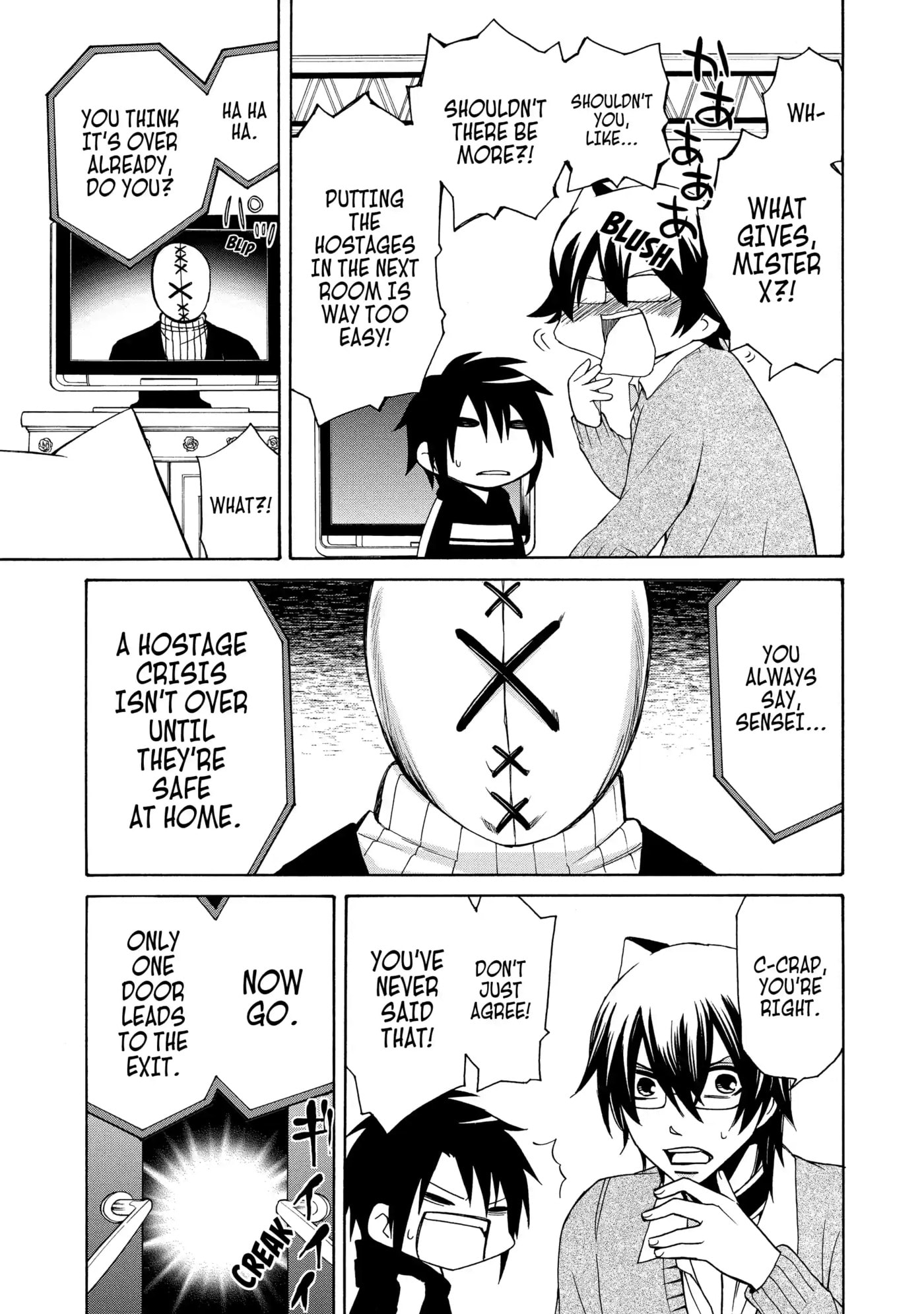 Read Cuticle Tantei Inaba chapter 57 image 14 on Lezhin