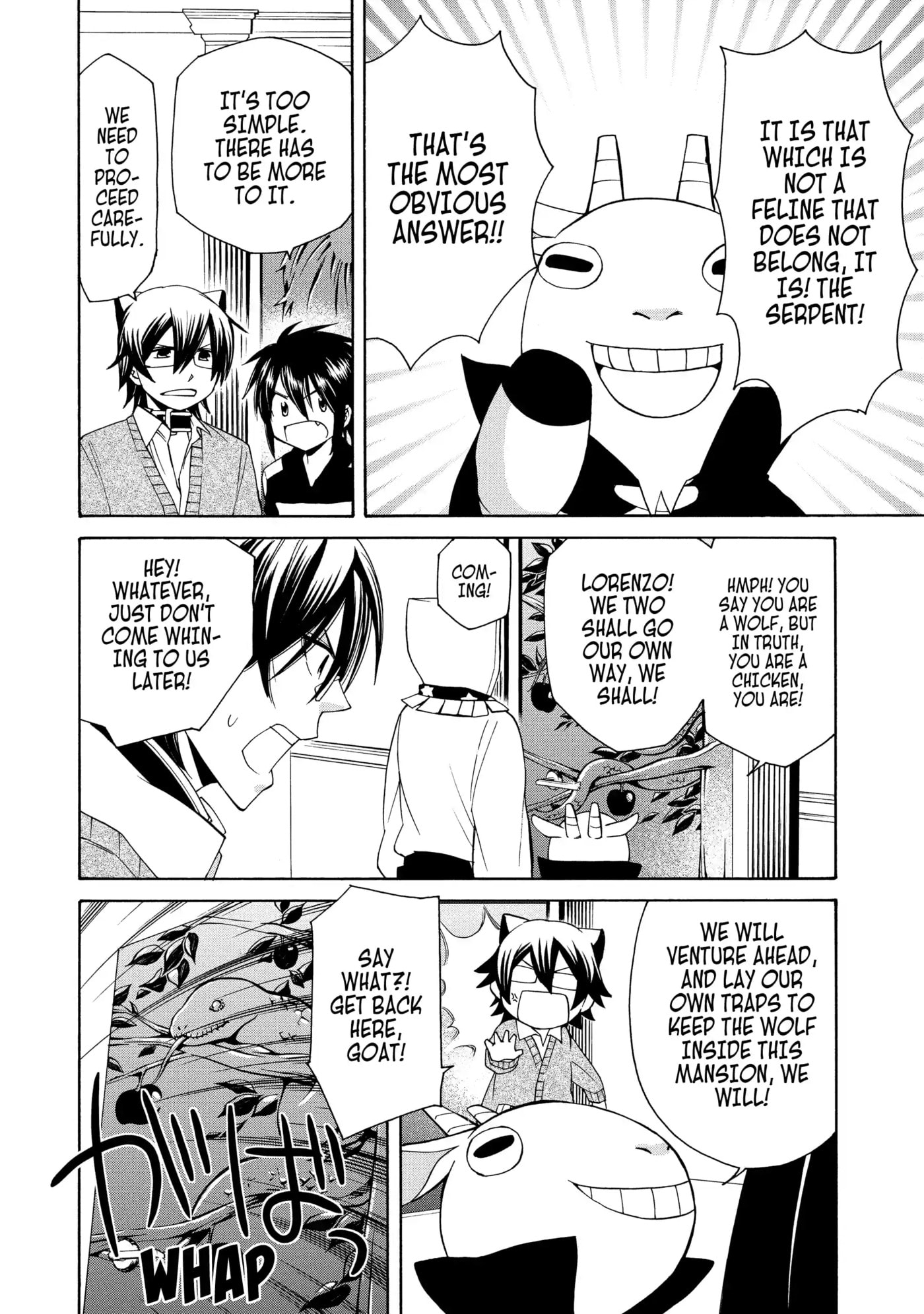 Read Cuticle Tantei Inaba chapter 57 image 17 on Lezhin