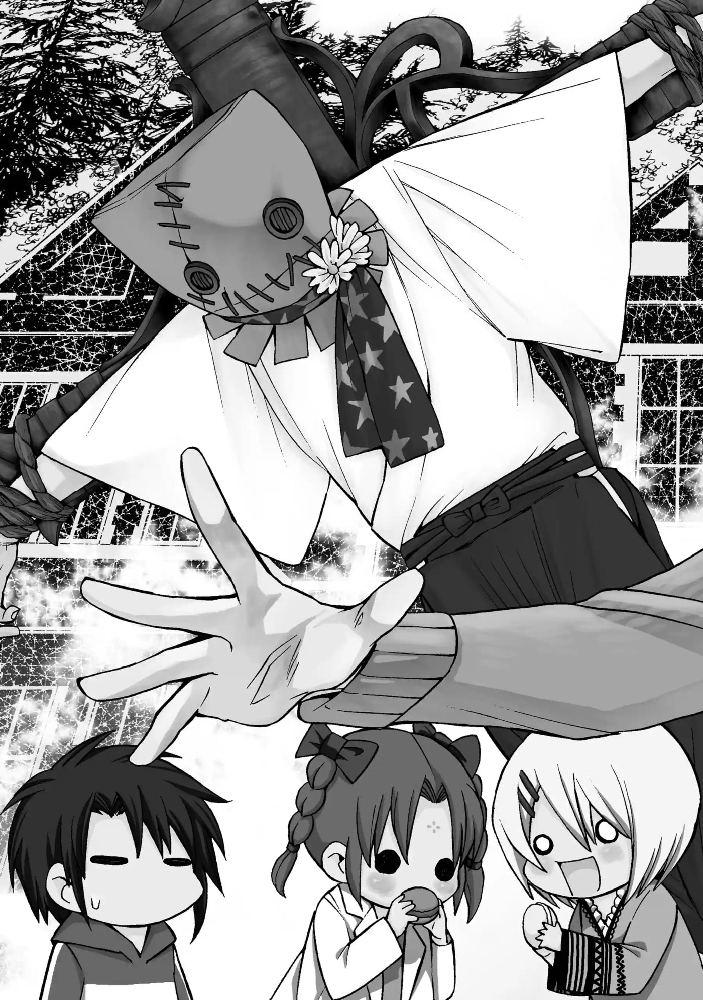 Read Cuticle Tantei Inaba chapter 57 image 2 on Lezhin