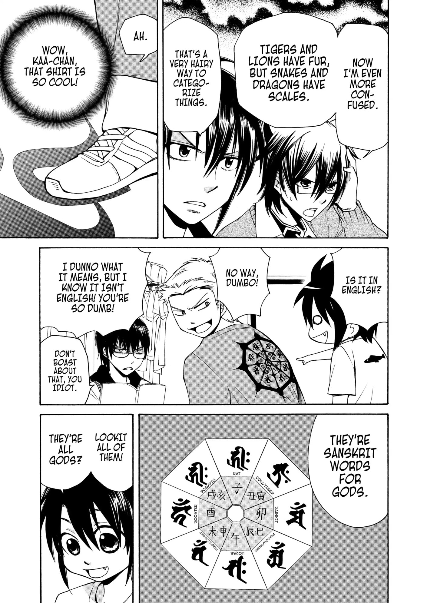 Read Cuticle Tantei Inaba chapter 57 image 20 on Lezhin
