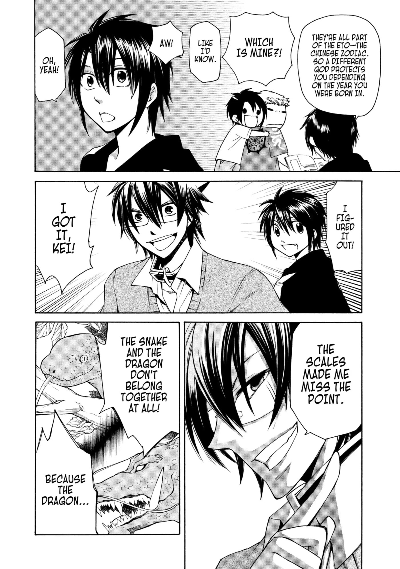 Read Cuticle Tantei Inaba chapter 57 image 21 on Lezhin