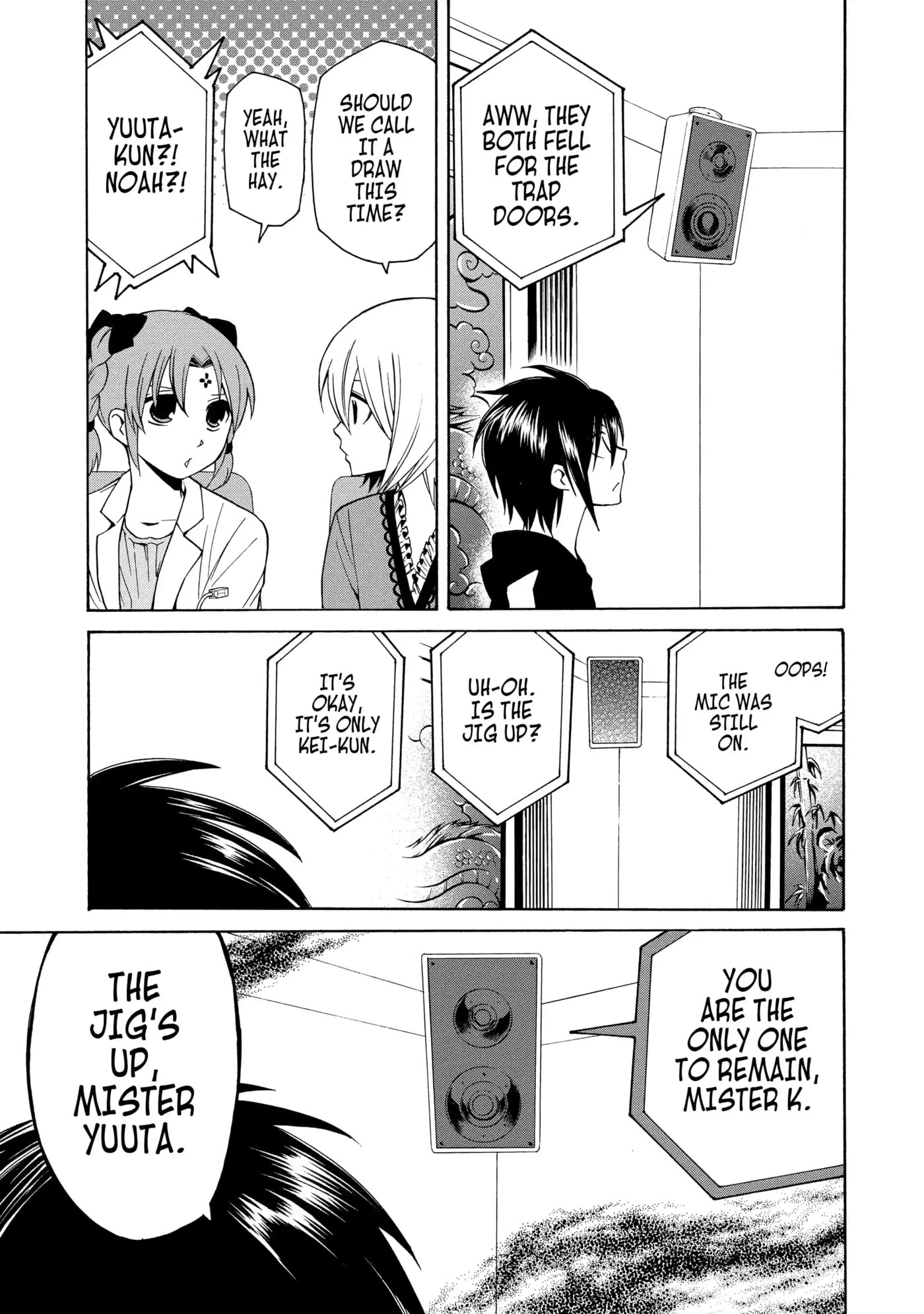 Read Cuticle Tantei Inaba chapter 57 image 24 on Lezhin