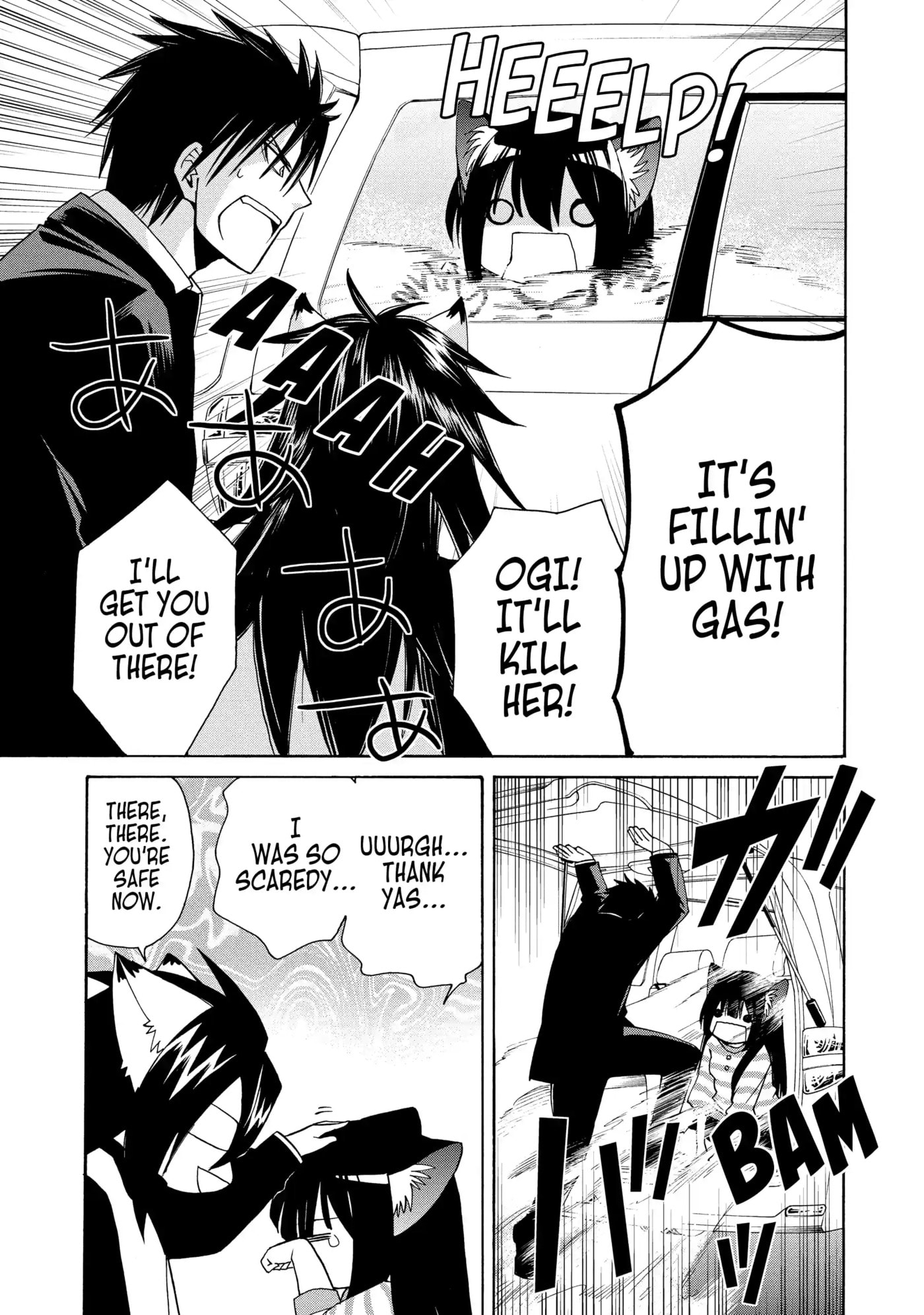 Read Cuticle Tantei Inaba chapter 58 image 14 on Lezhin
