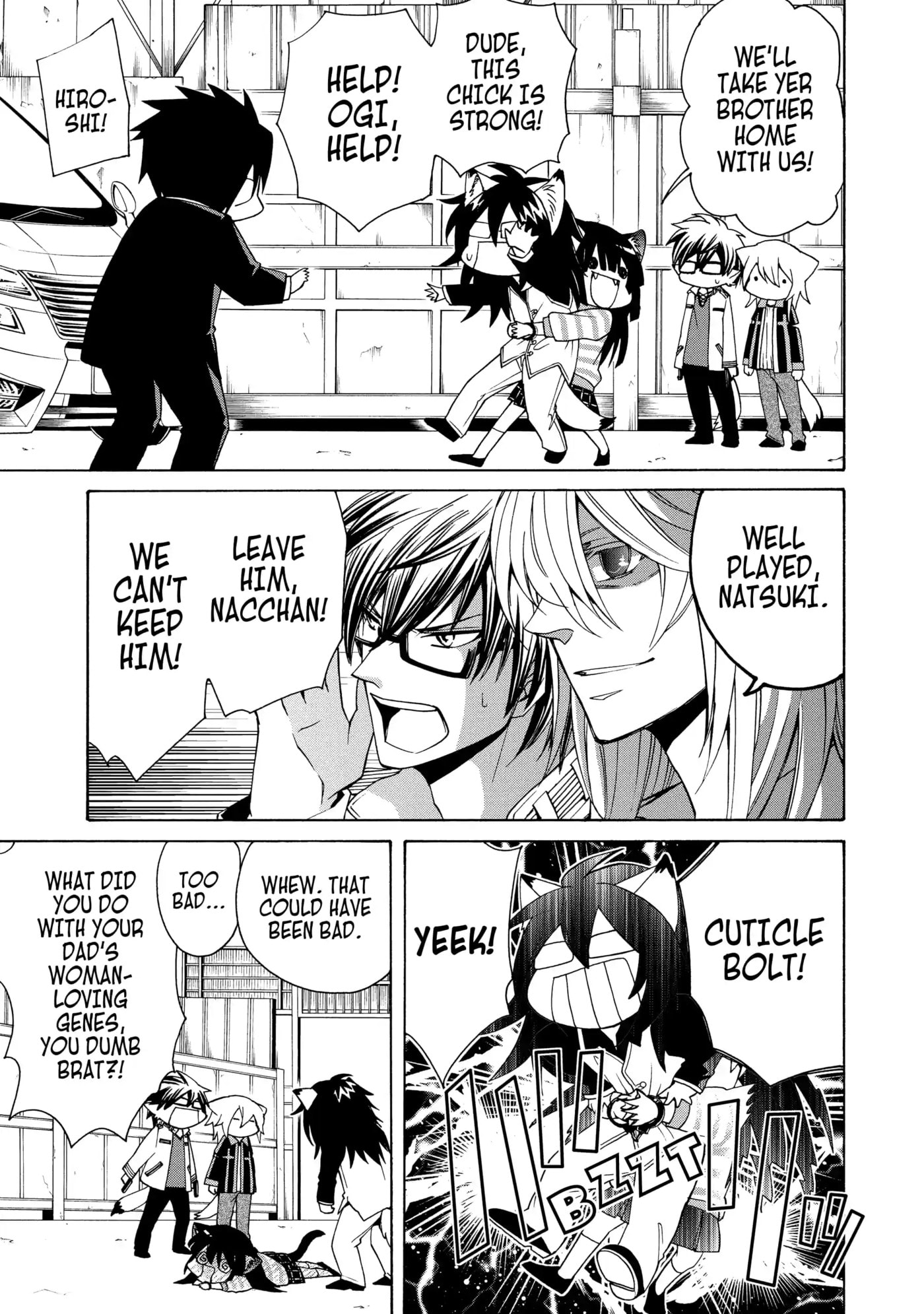 Read Cuticle Tantei Inaba chapter 58 image 16 on Lezhin