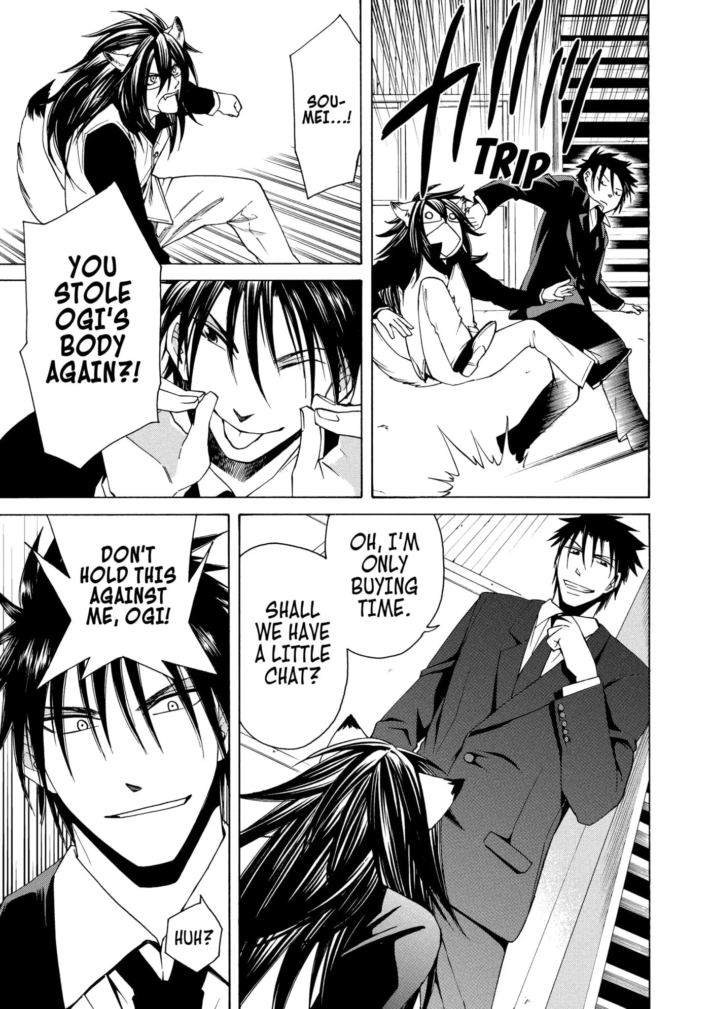 Read Cuticle Tantei Inaba chapter 58 image 18 on Lezhin
