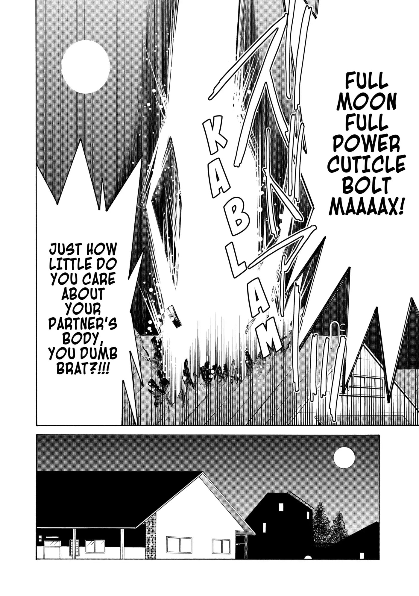 Read Cuticle Tantei Inaba chapter 58 image 19 on Lezhin