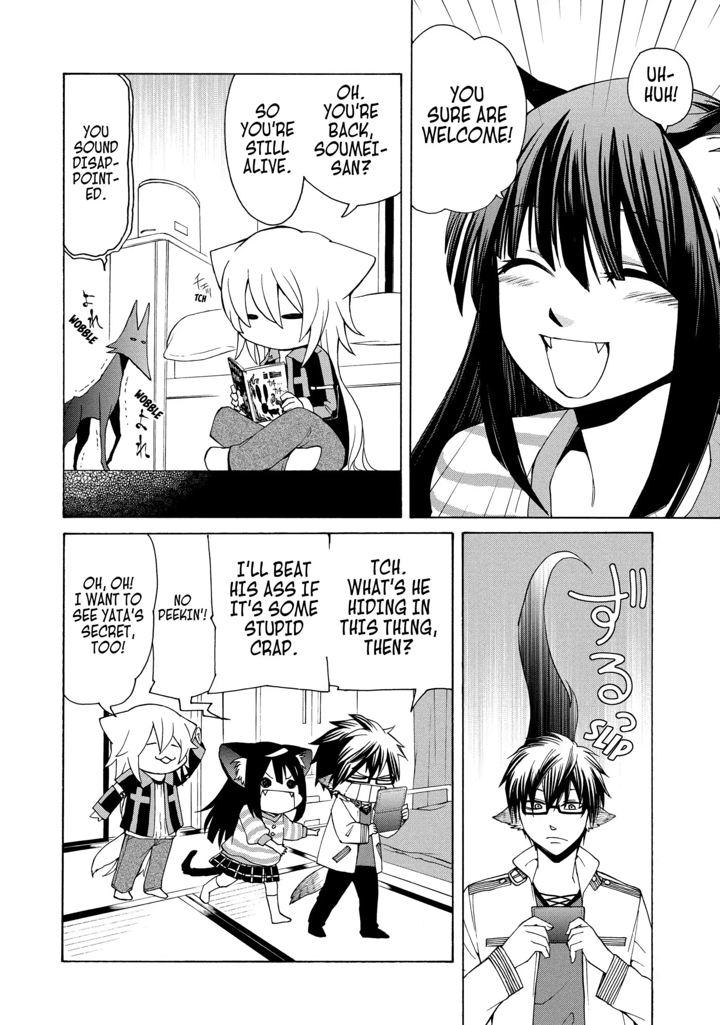 Read Cuticle Tantei Inaba chapter 58 image 21 on Lezhin