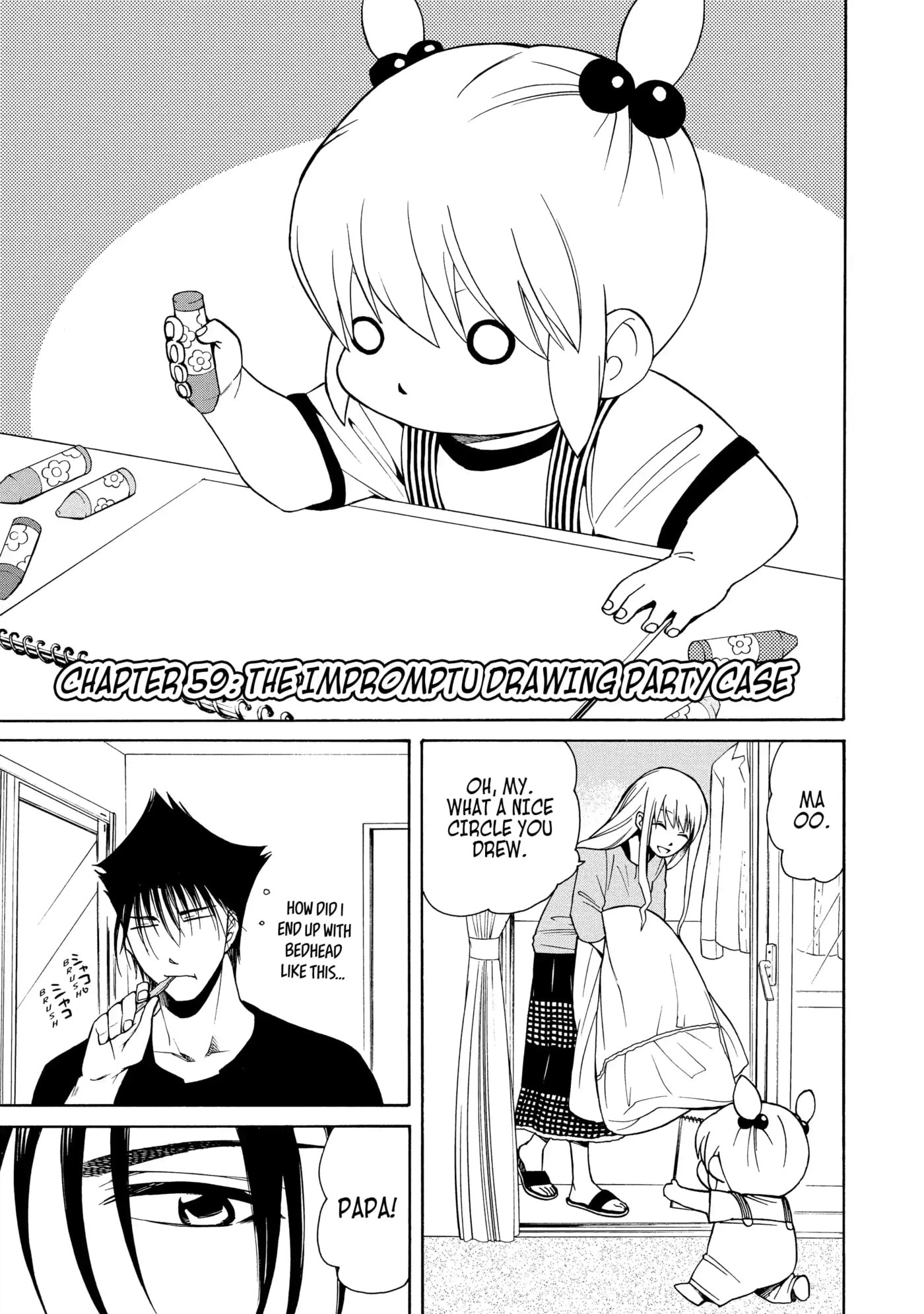 Read Cuticle Tantei Inaba chapter 59 image 0 on Lezhin