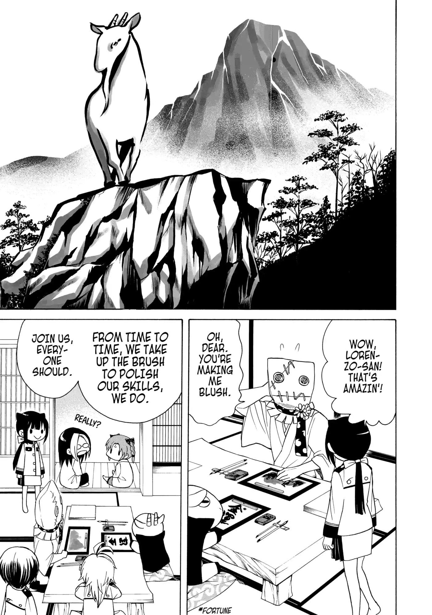 Read Cuticle Tantei Inaba chapter 59 image 12 on Lezhin
