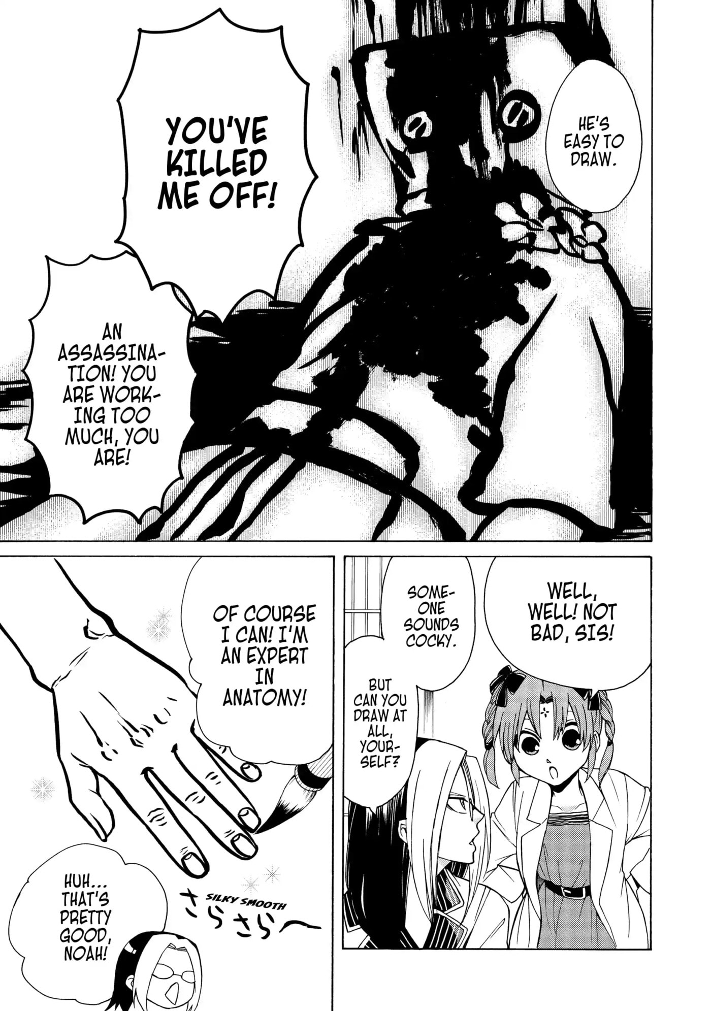 Read Cuticle Tantei Inaba chapter 59 image 14 on Lezhin