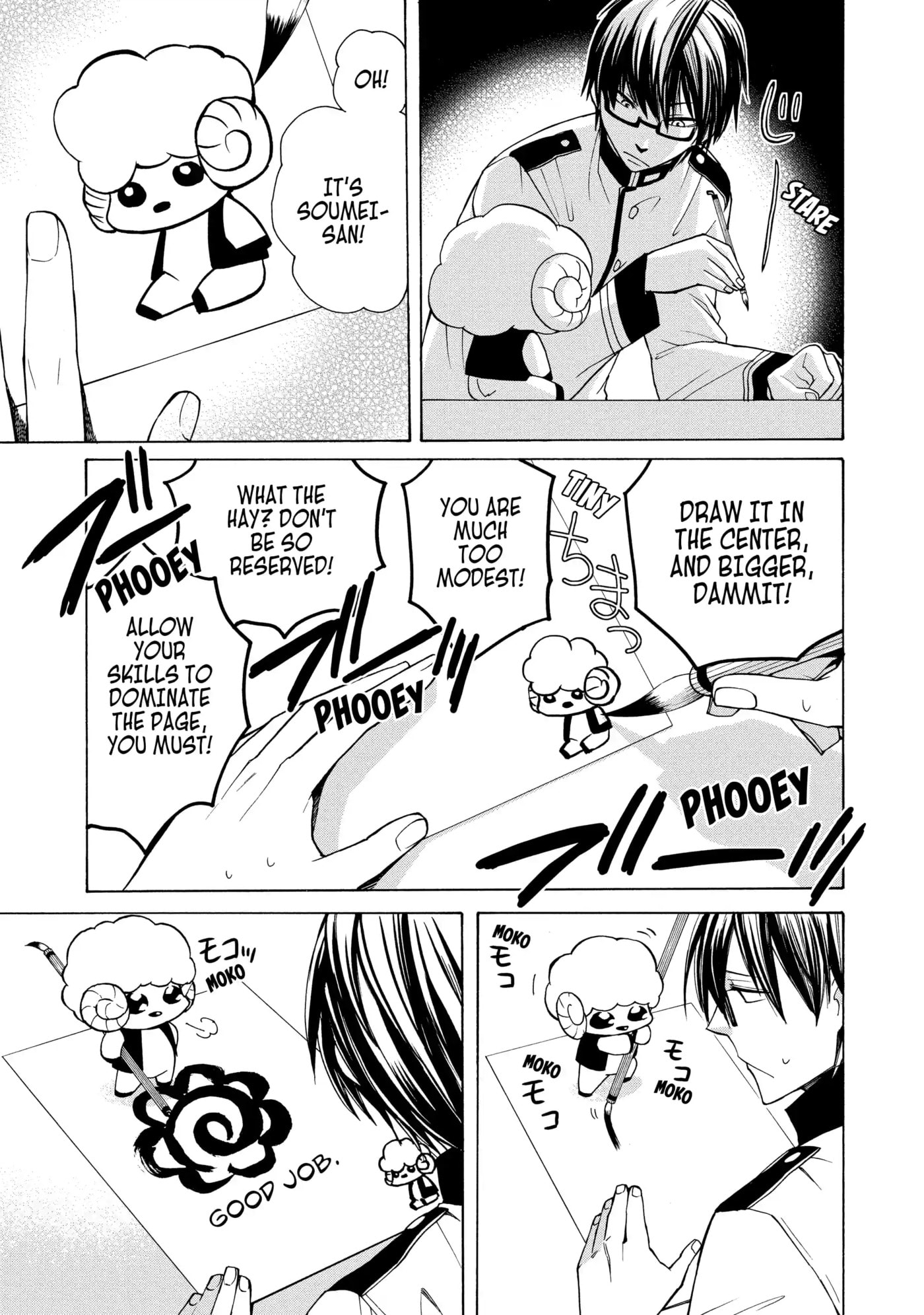 Read Cuticle Tantei Inaba chapter 59 image 16 on Lezhin