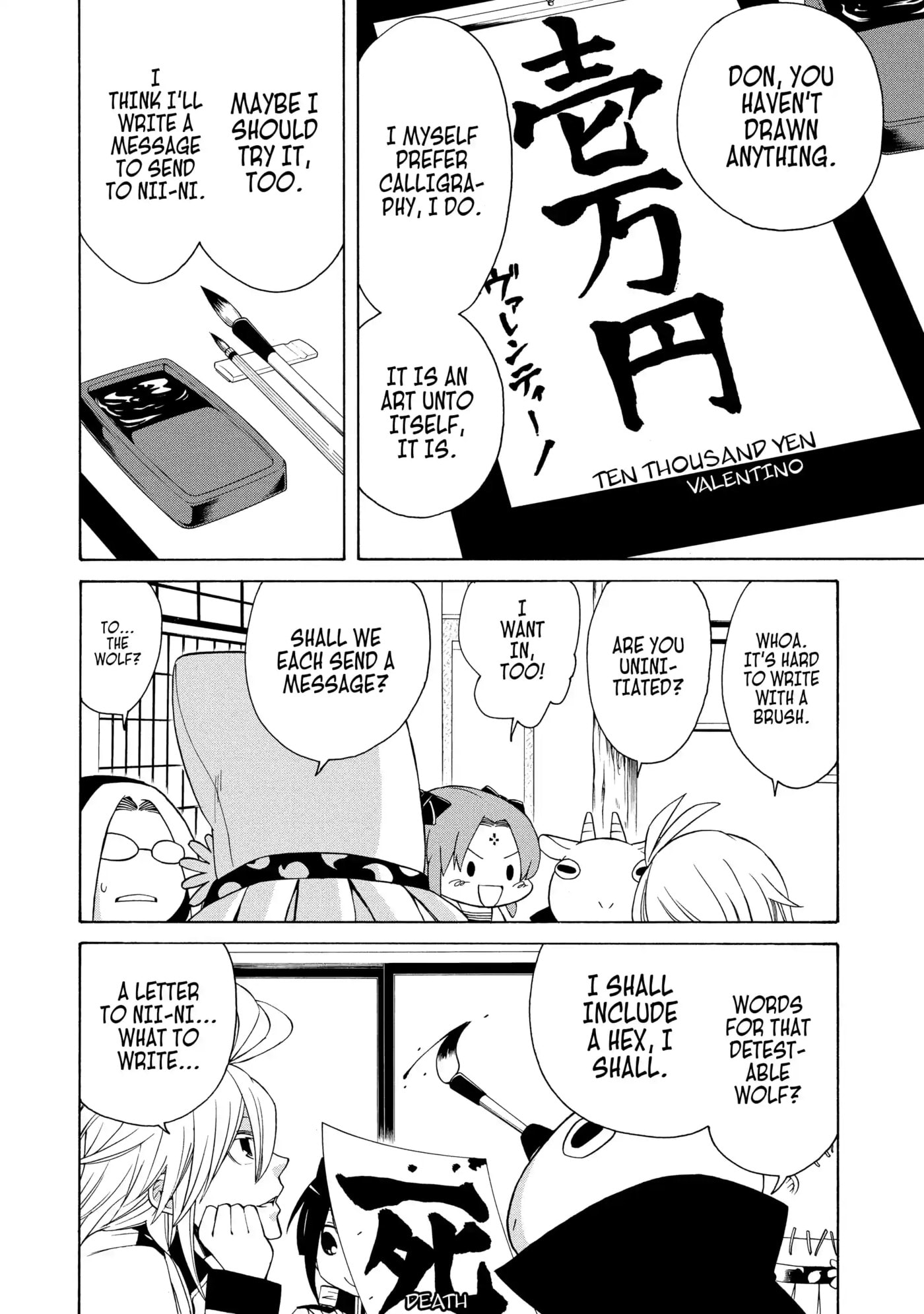 Read Cuticle Tantei Inaba chapter 59 image 21 on Lezhin