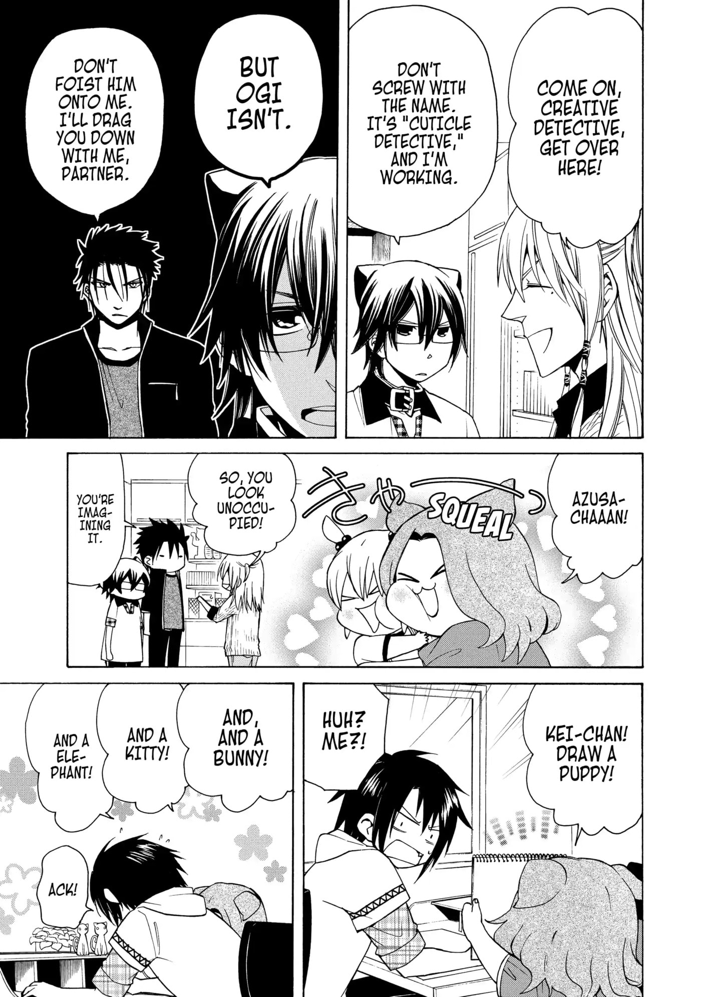 Read Cuticle Tantei Inaba chapter 59 image 4 on Lezhin