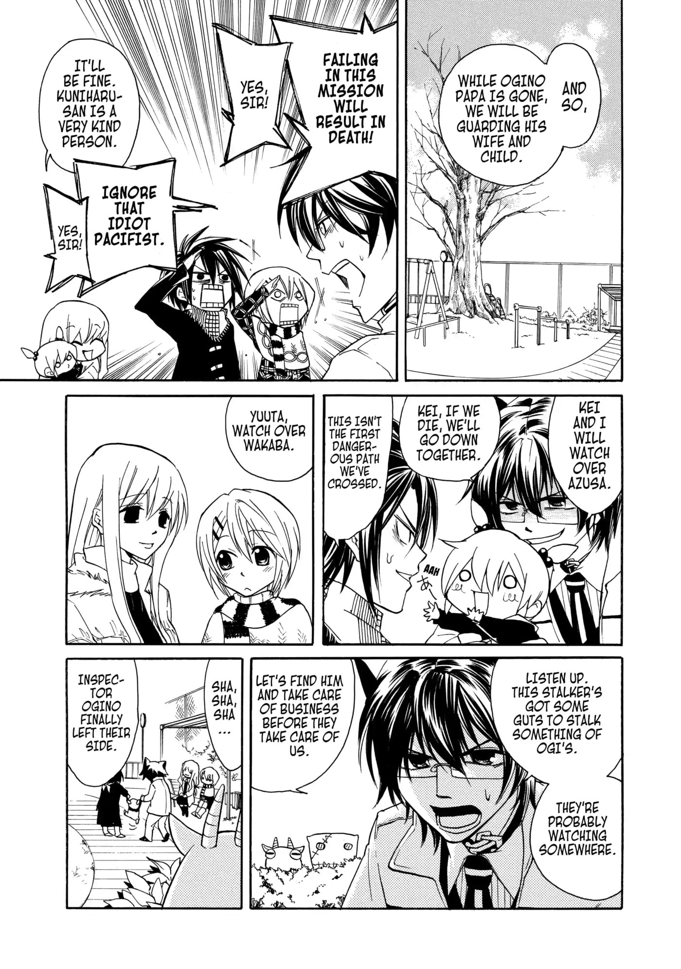 Read Cuticle Tantei Inaba chapter 6 image 10 on Lezhin
