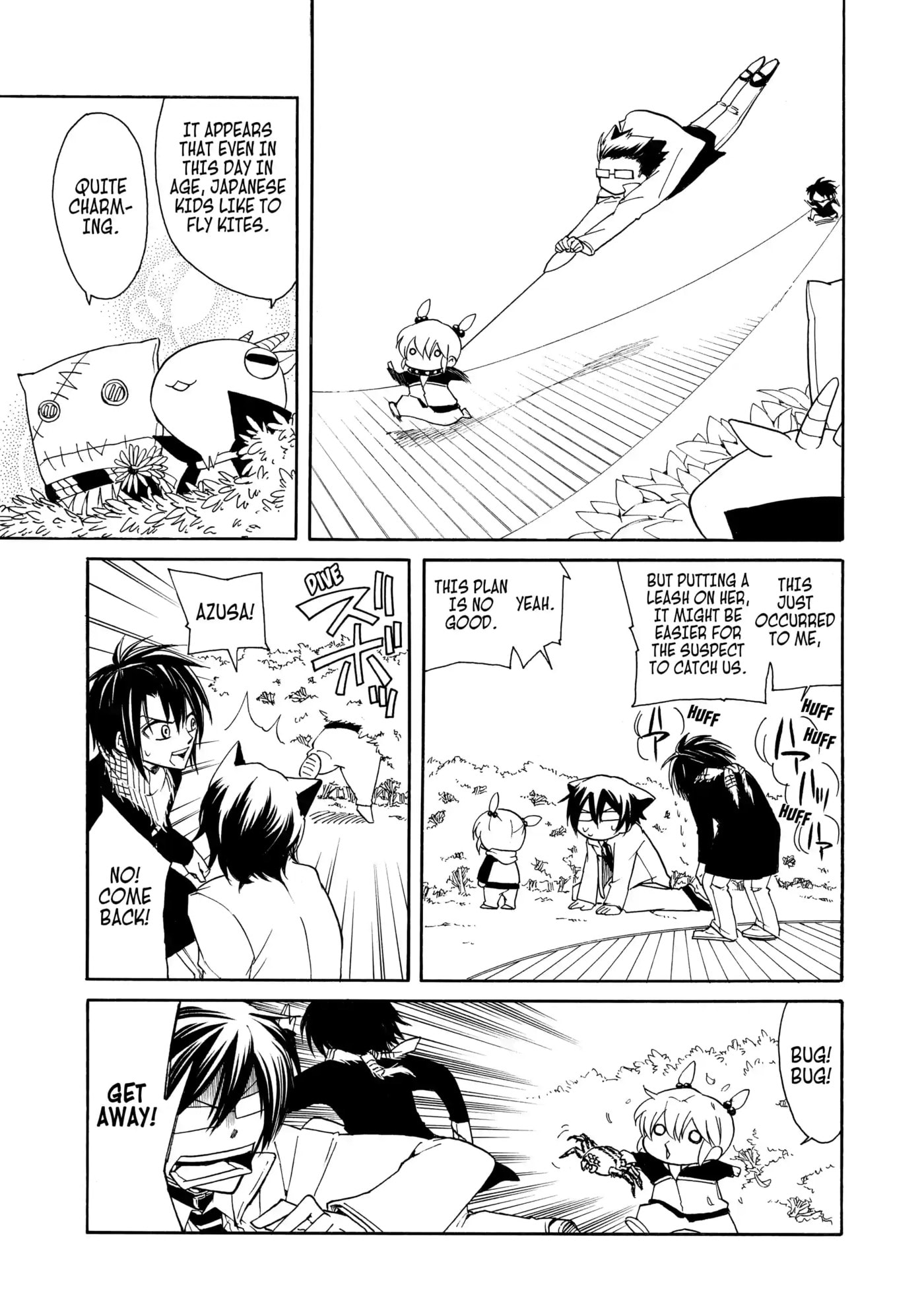 Read Cuticle Tantei Inaba chapter 6 image 12 on Lezhin