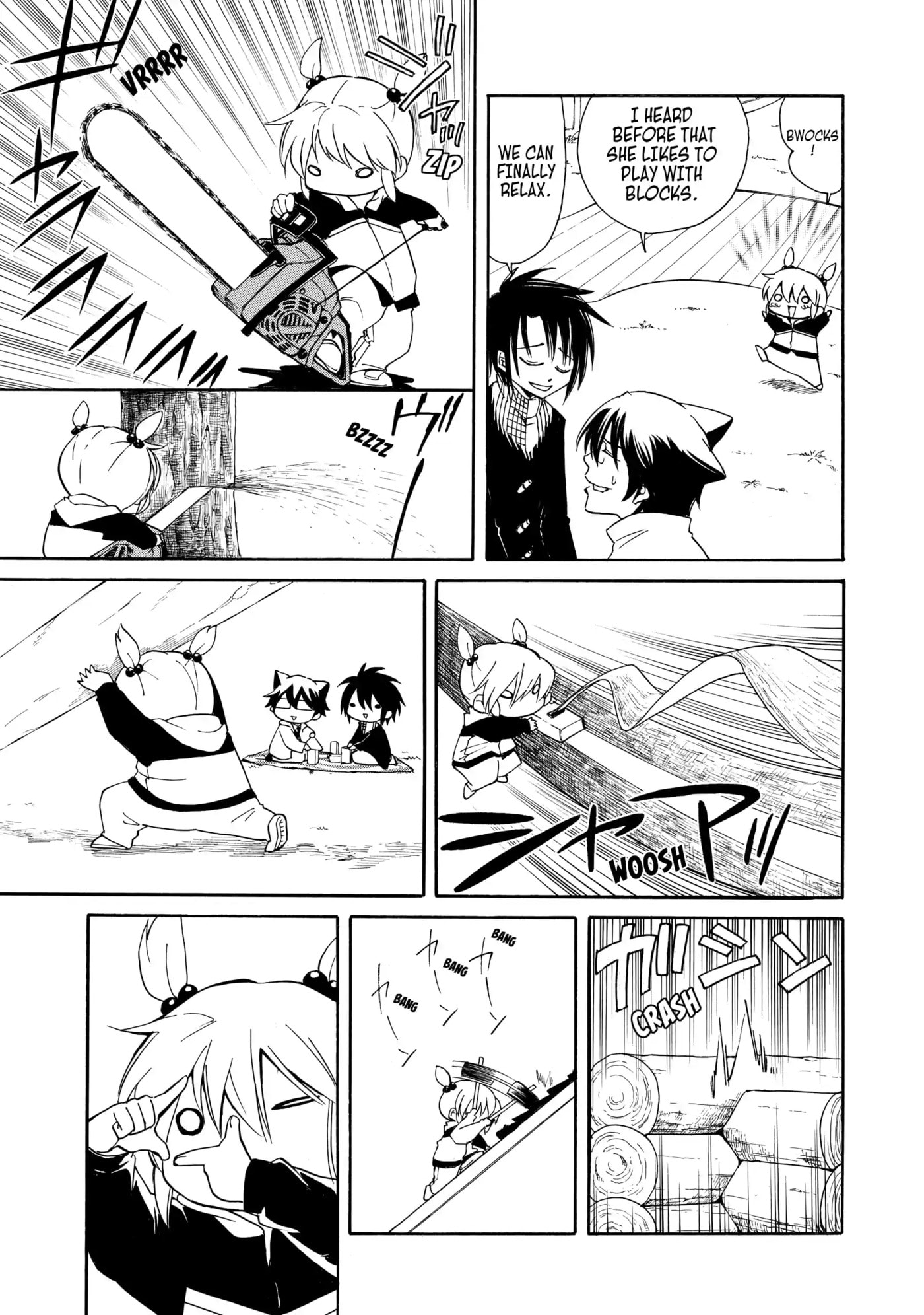 Read Cuticle Tantei Inaba chapter 6 image 14 on Lezhin